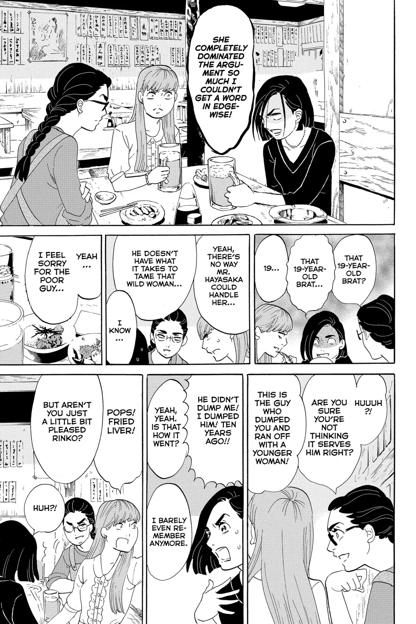 Toukyou Tarareba Musume Chapter 22 page 7 - Chapter 22: Act 22: Microwave Woman
