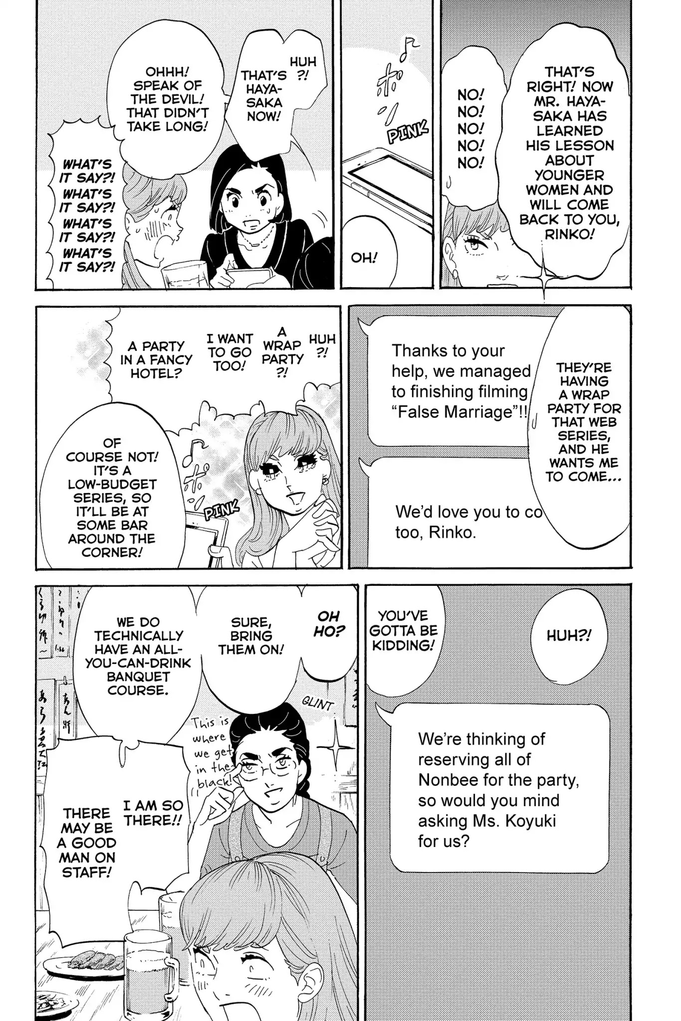 Toukyou Tarareba Musume Chapter 22 page 8 - Chapter 22: Act 22: Microwave Woman