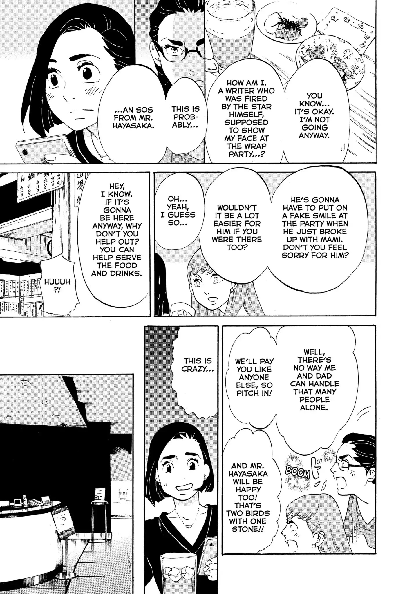 Toukyou Tarareba Musume Chapter 22 page 9 - Chapter 22: Act 22: Microwave Woman