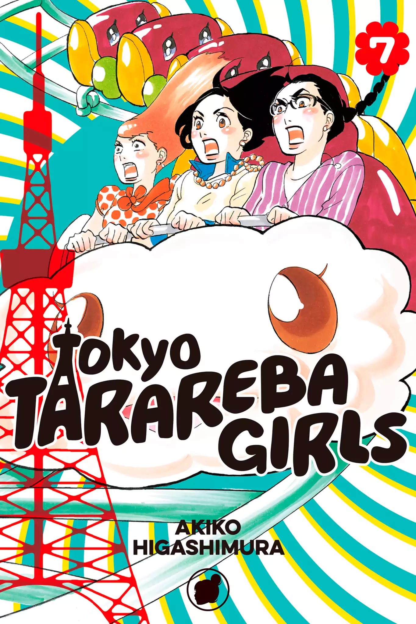 Toukyou Tarareba Musume Chapter 23 page 1 - Chapter 23: Act 23: The "I'm Sure" Woman