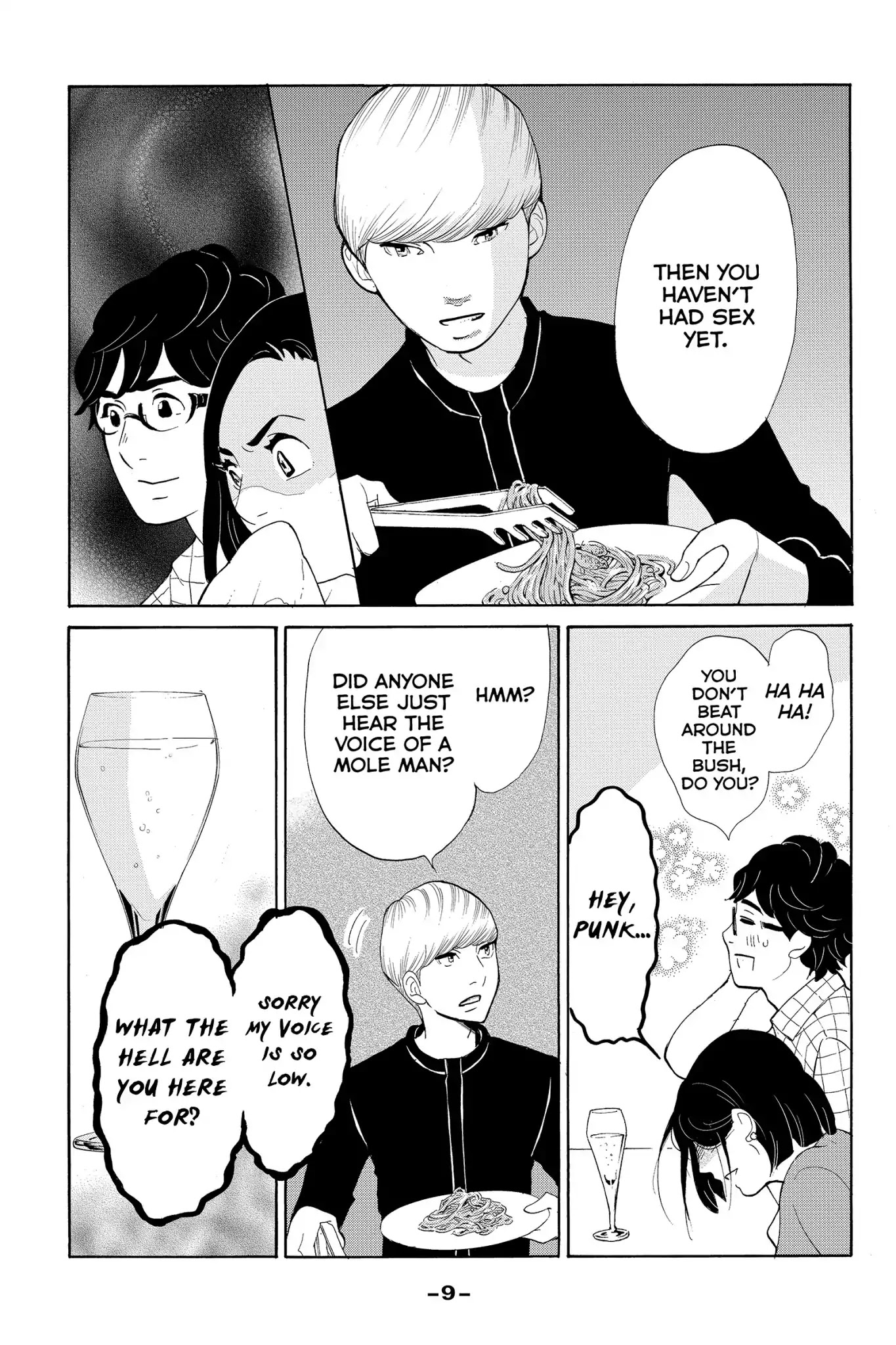 Toukyou Tarareba Musume Chapter 23 page 11 - Chapter 23: Act 23: The "I'm Sure" Woman