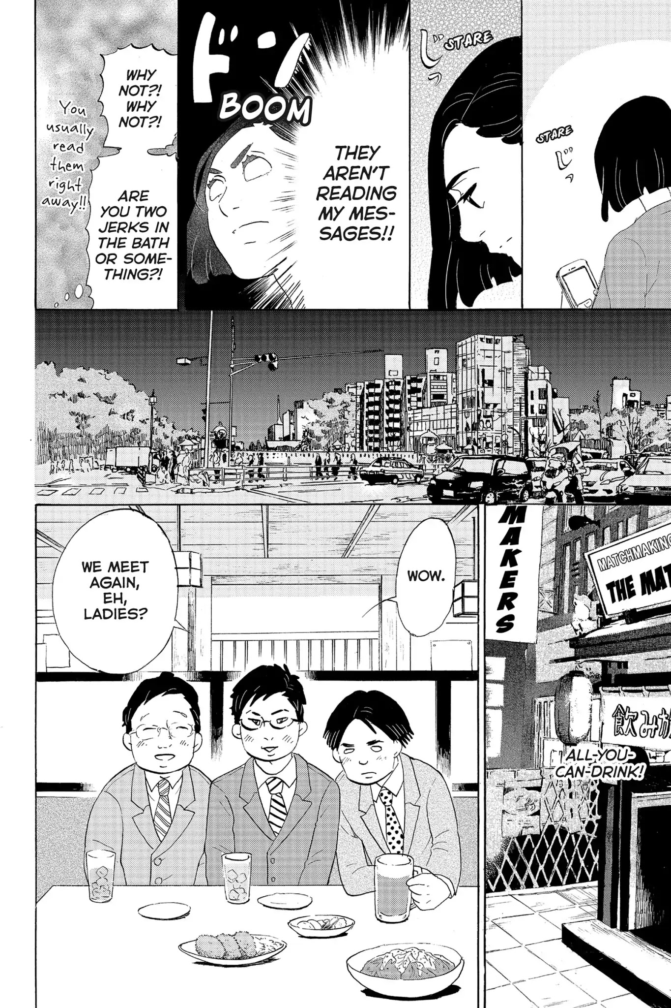 Toukyou Tarareba Musume Chapter 23 page 14 - Chapter 23: Act 23: The "I'm Sure" Woman