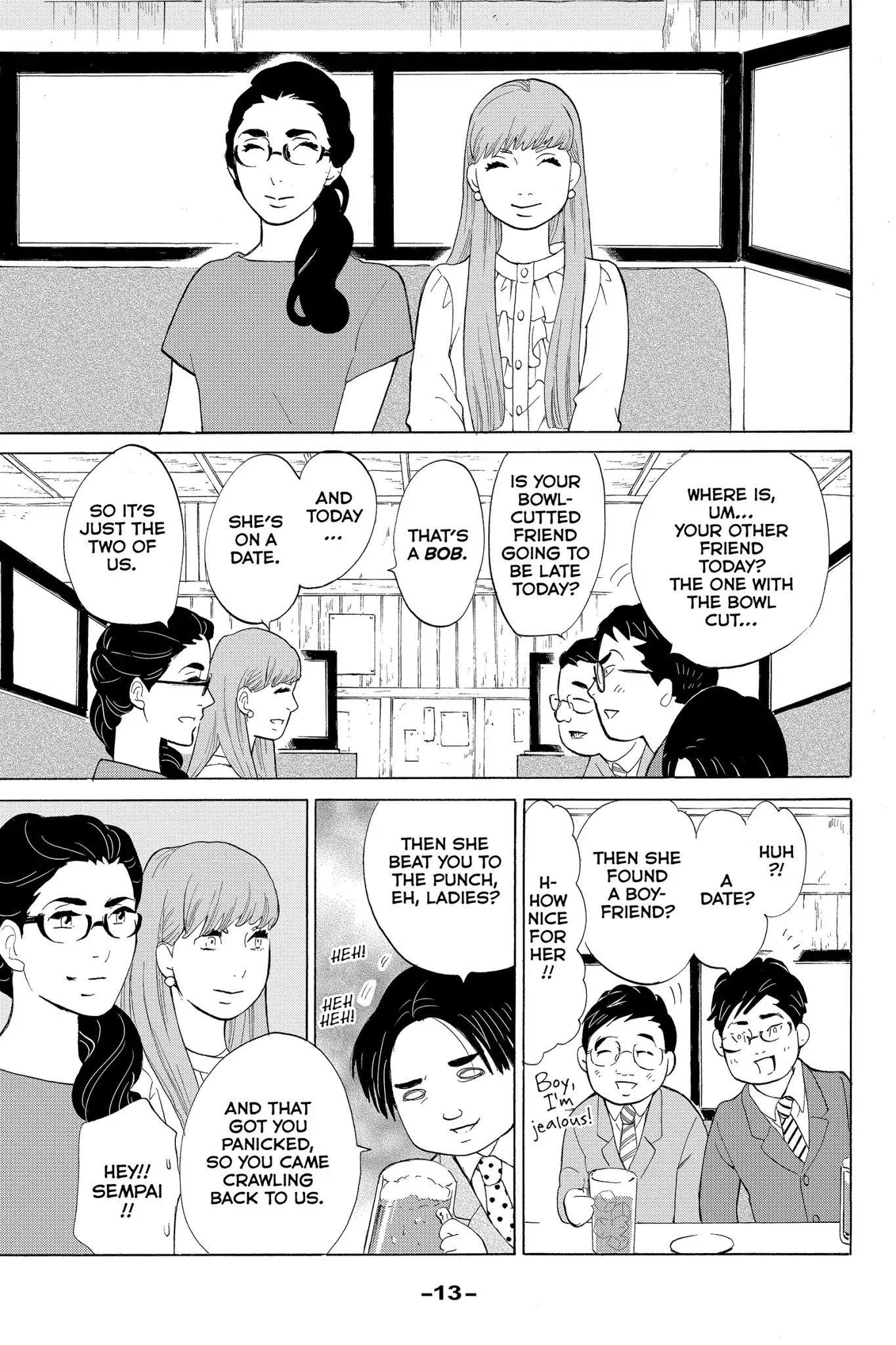 Toukyou Tarareba Musume Chapter 23 page 15 - Chapter 23: Act 23: The "I'm Sure" Woman