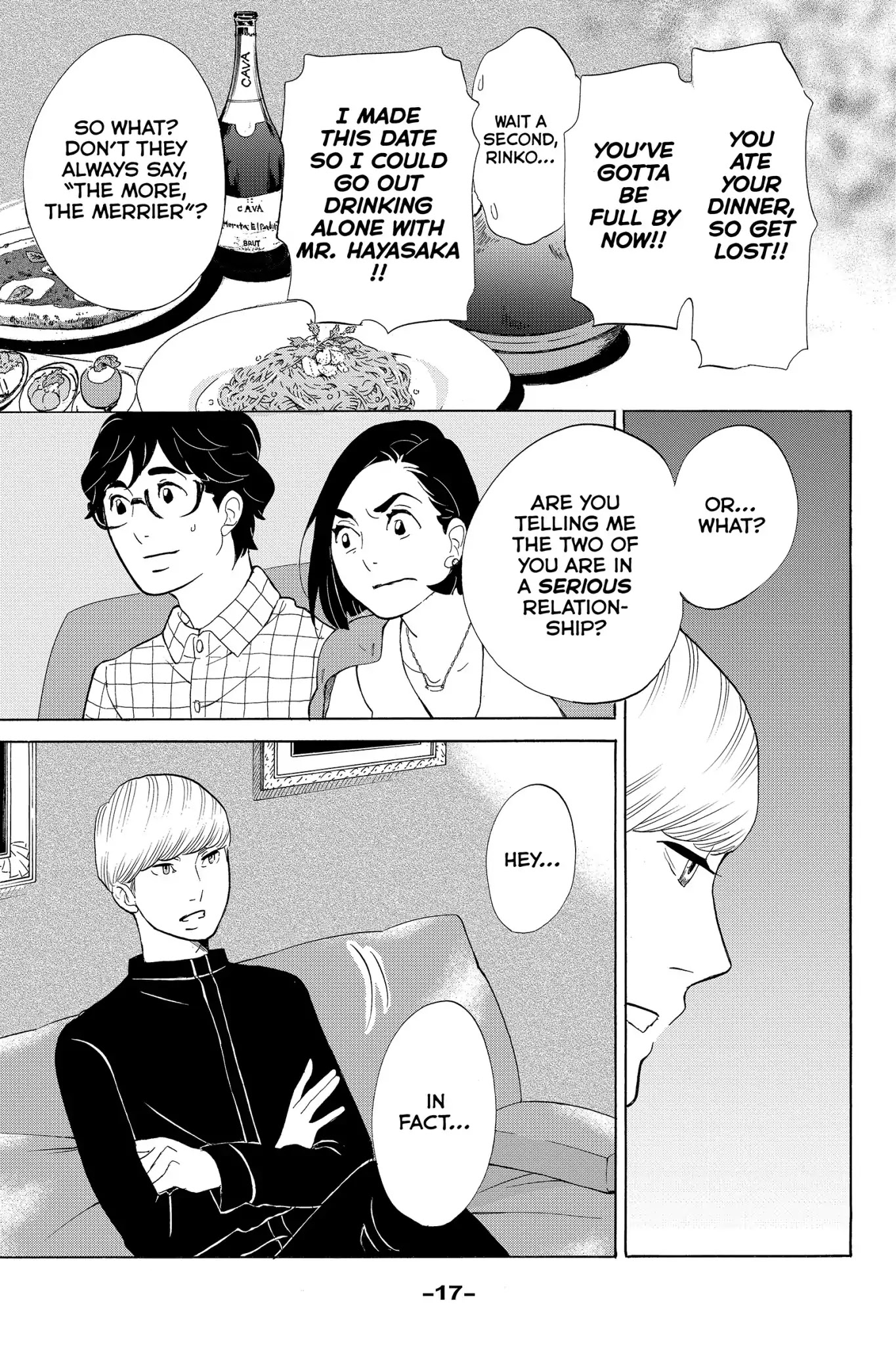 Toukyou Tarareba Musume Chapter 23 page 19 - Chapter 23: Act 23: The "I'm Sure" Woman