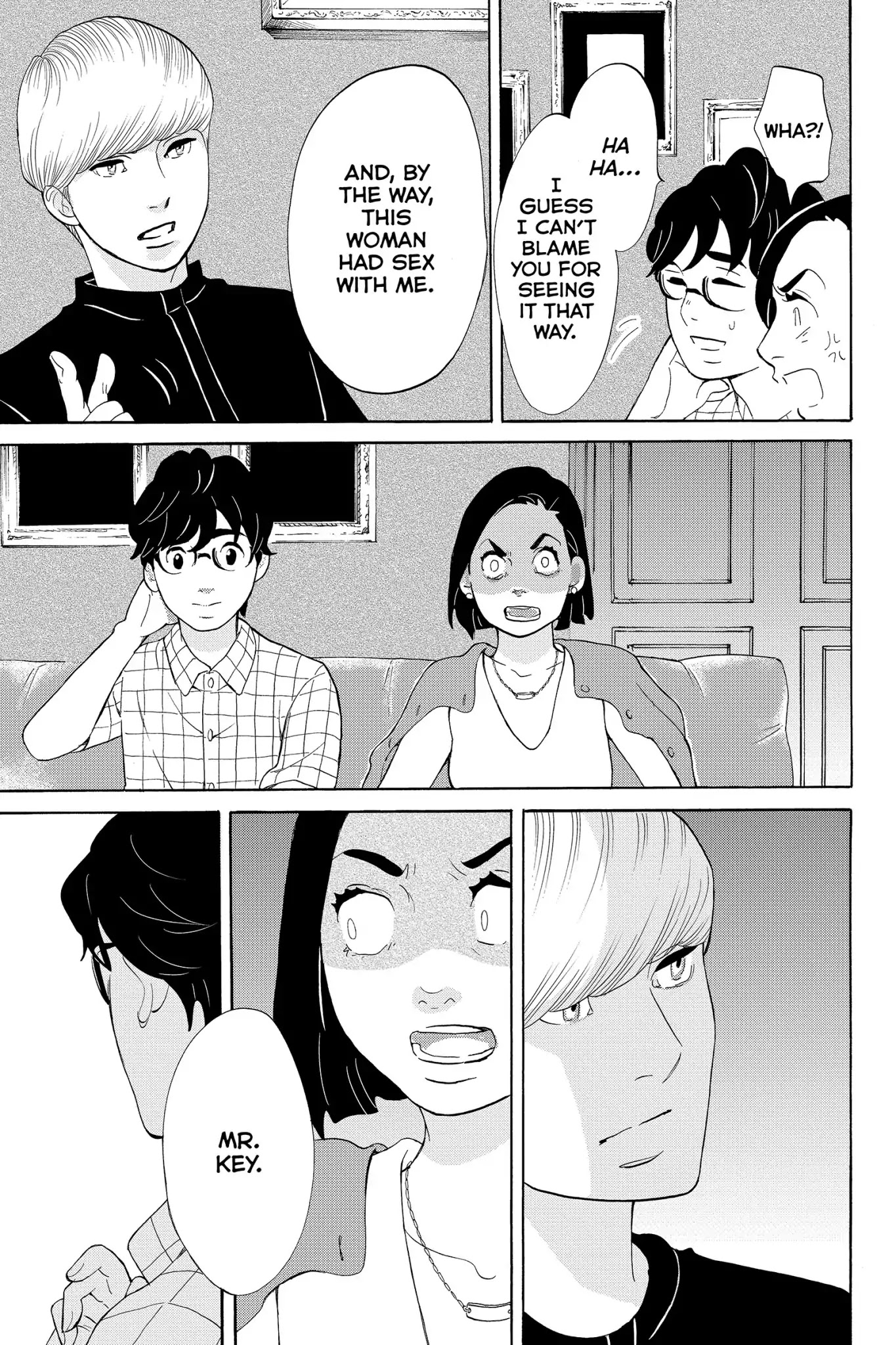 Toukyou Tarareba Musume Chapter 23 page 23 - Chapter 23: Act 23: The "I'm Sure" Woman