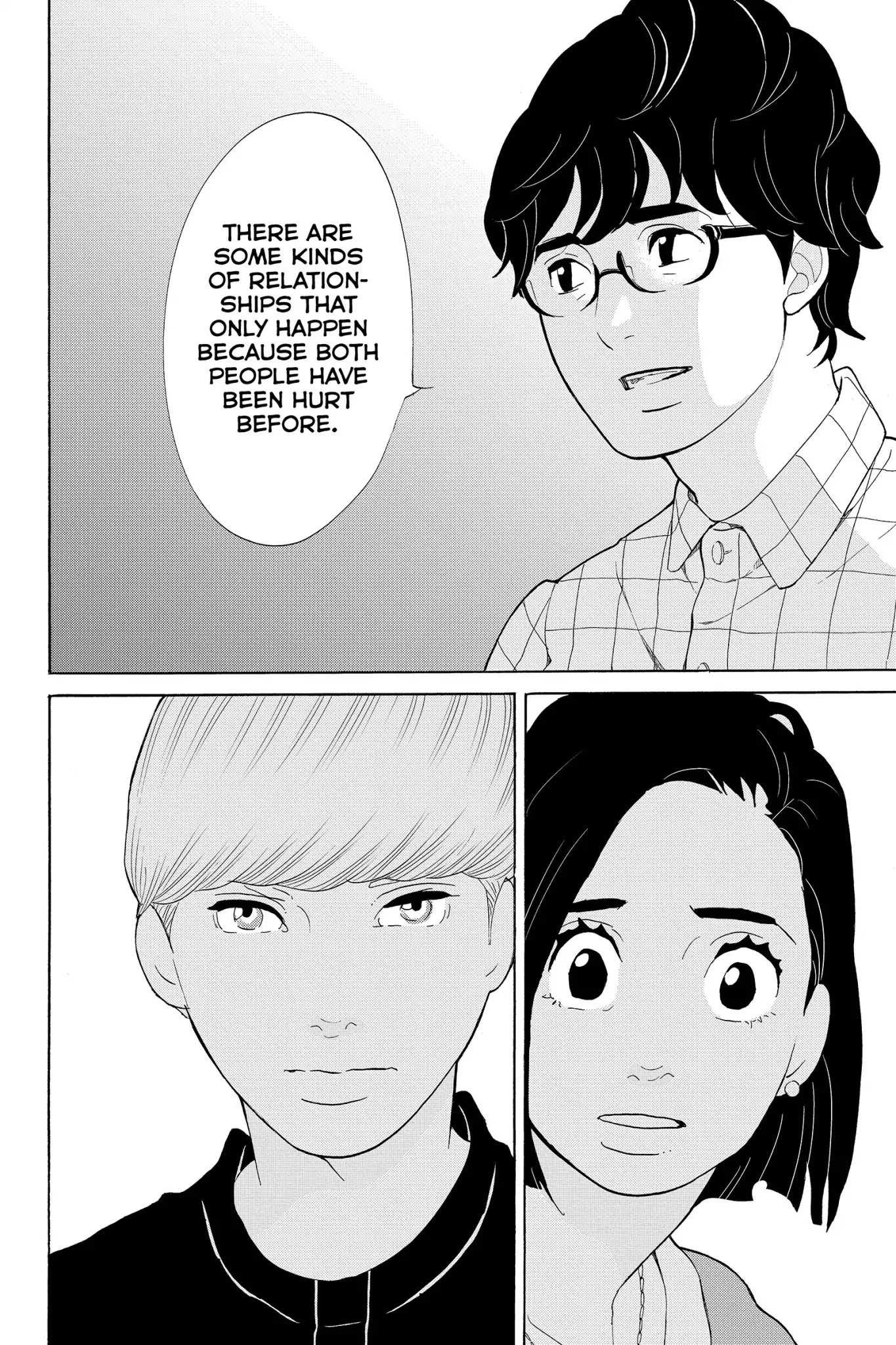 Toukyou Tarareba Musume Chapter 23 page 24 - Chapter 23: Act 23: The "I'm Sure" Woman