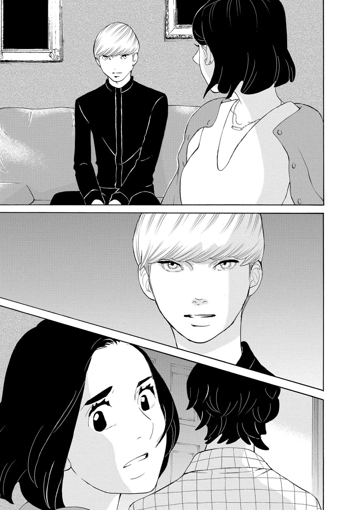Toukyou Tarareba Musume Chapter 23 page 27 - Chapter 23: Act 23: The "I'm Sure" Woman
