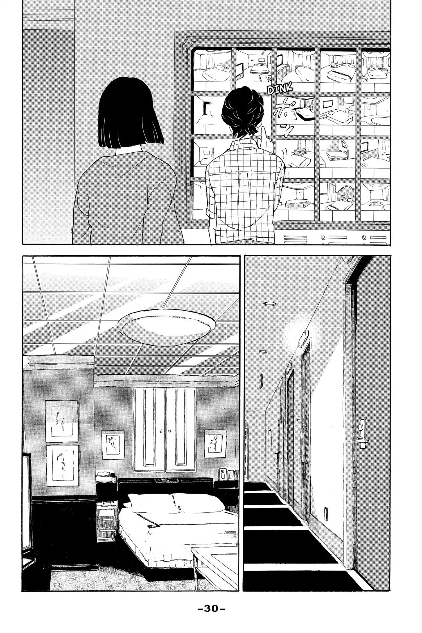 Toukyou Tarareba Musume Chapter 23 page 32 - Chapter 23: Act 23: The "I'm Sure" Woman
