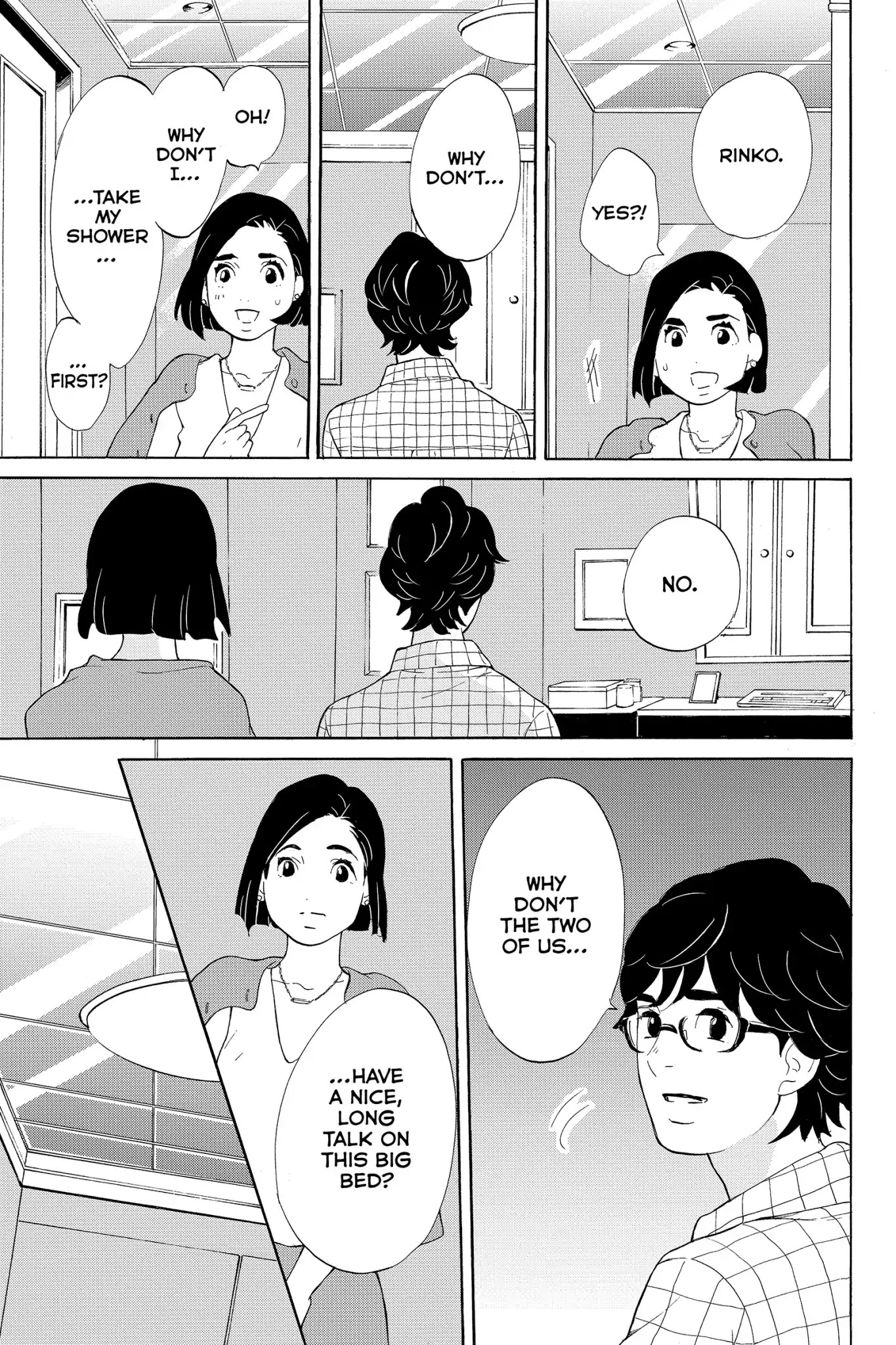 Toukyou Tarareba Musume Chapter 23 page 33 - Chapter 23: Act 23: The "I'm Sure" Woman
