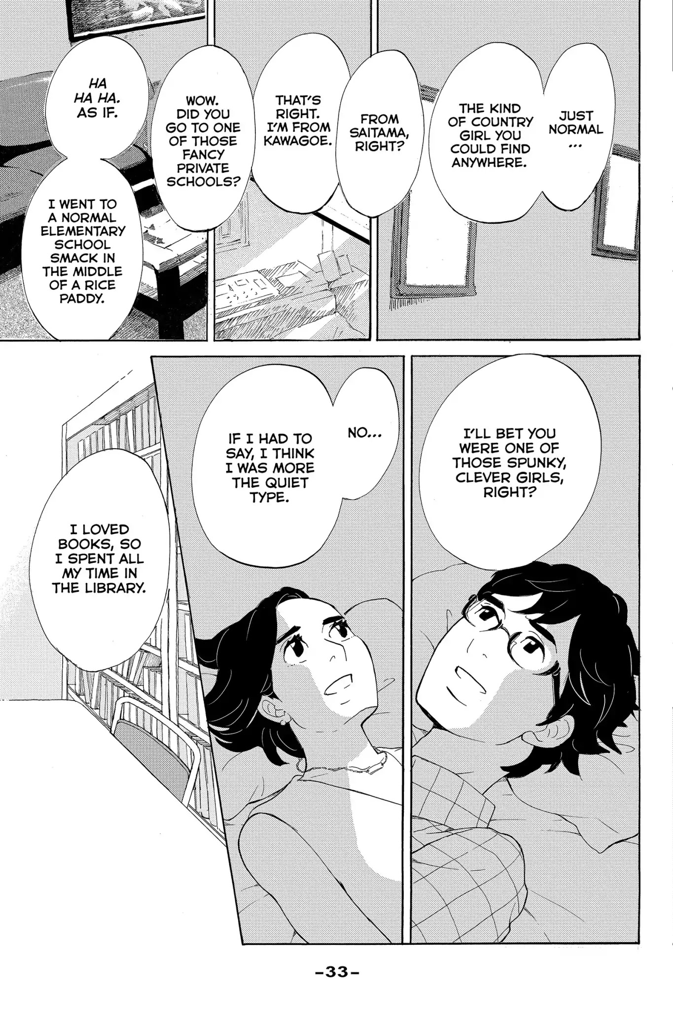 Toukyou Tarareba Musume Chapter 23 page 35 - Chapter 23: Act 23: The "I'm Sure" Woman
