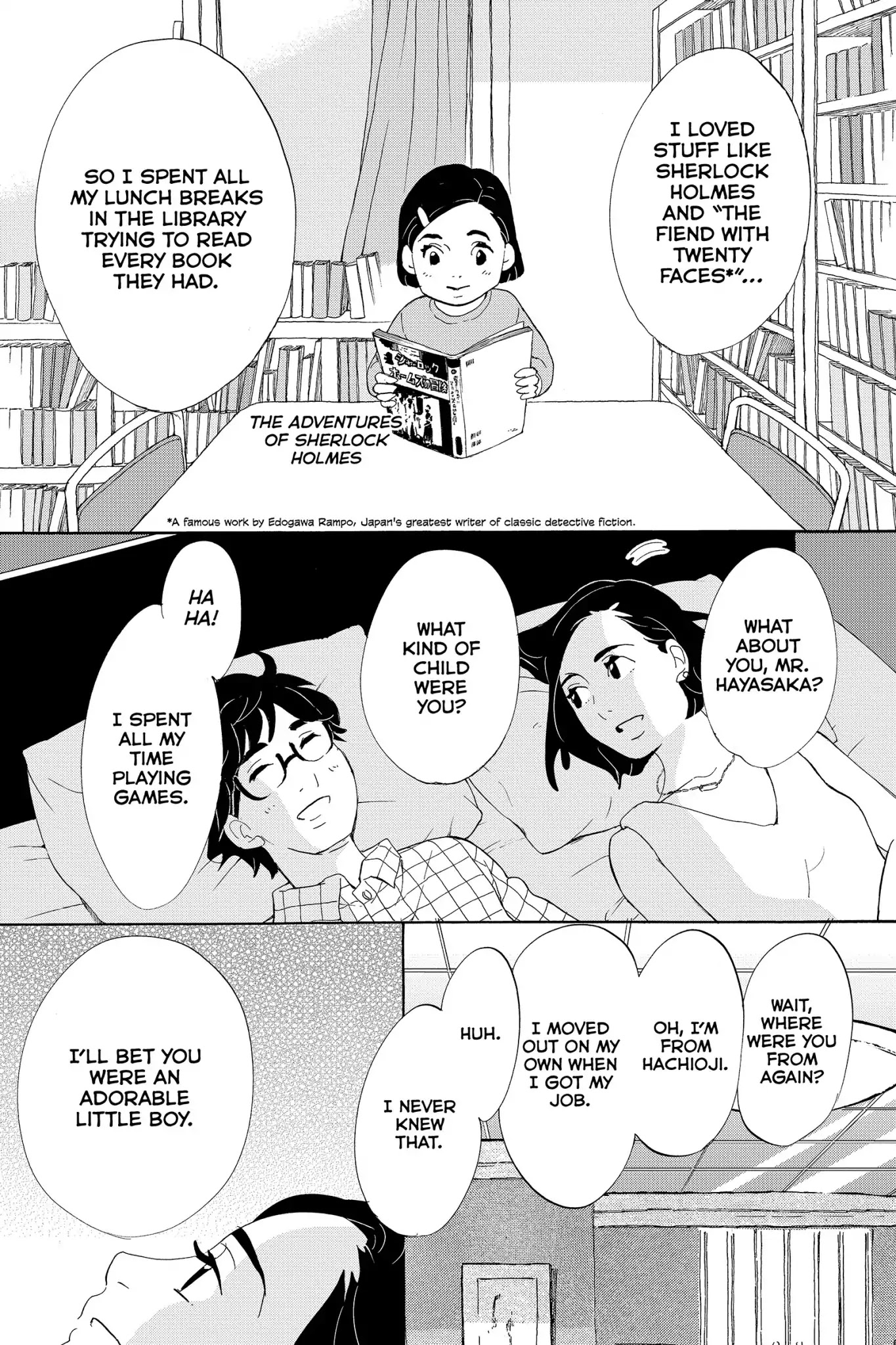 Toukyou Tarareba Musume Chapter 23 page 36 - Chapter 23: Act 23: The "I'm Sure" Woman