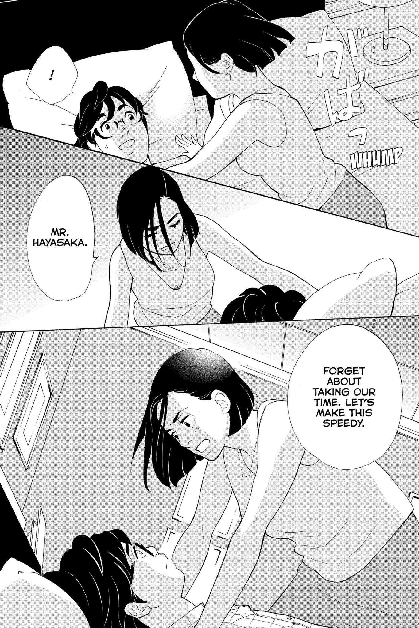 Toukyou Tarareba Musume Chapter 23 page 42 - Chapter 23: Act 23: The "I'm Sure" Woman