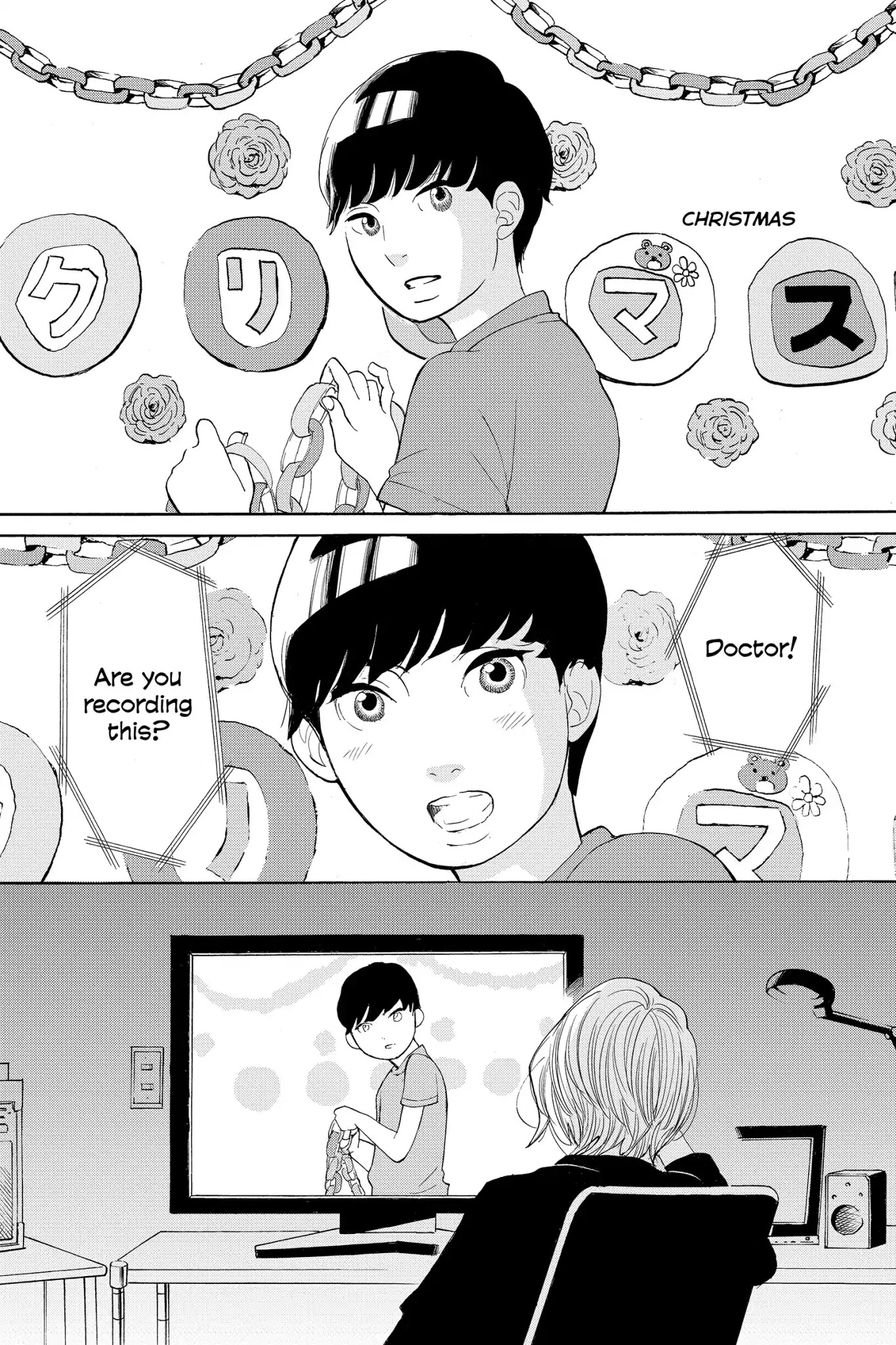 Toukyou Tarareba Musume Chapter 23 page 46 - Chapter 23: Act 23: The "I'm Sure" Woman