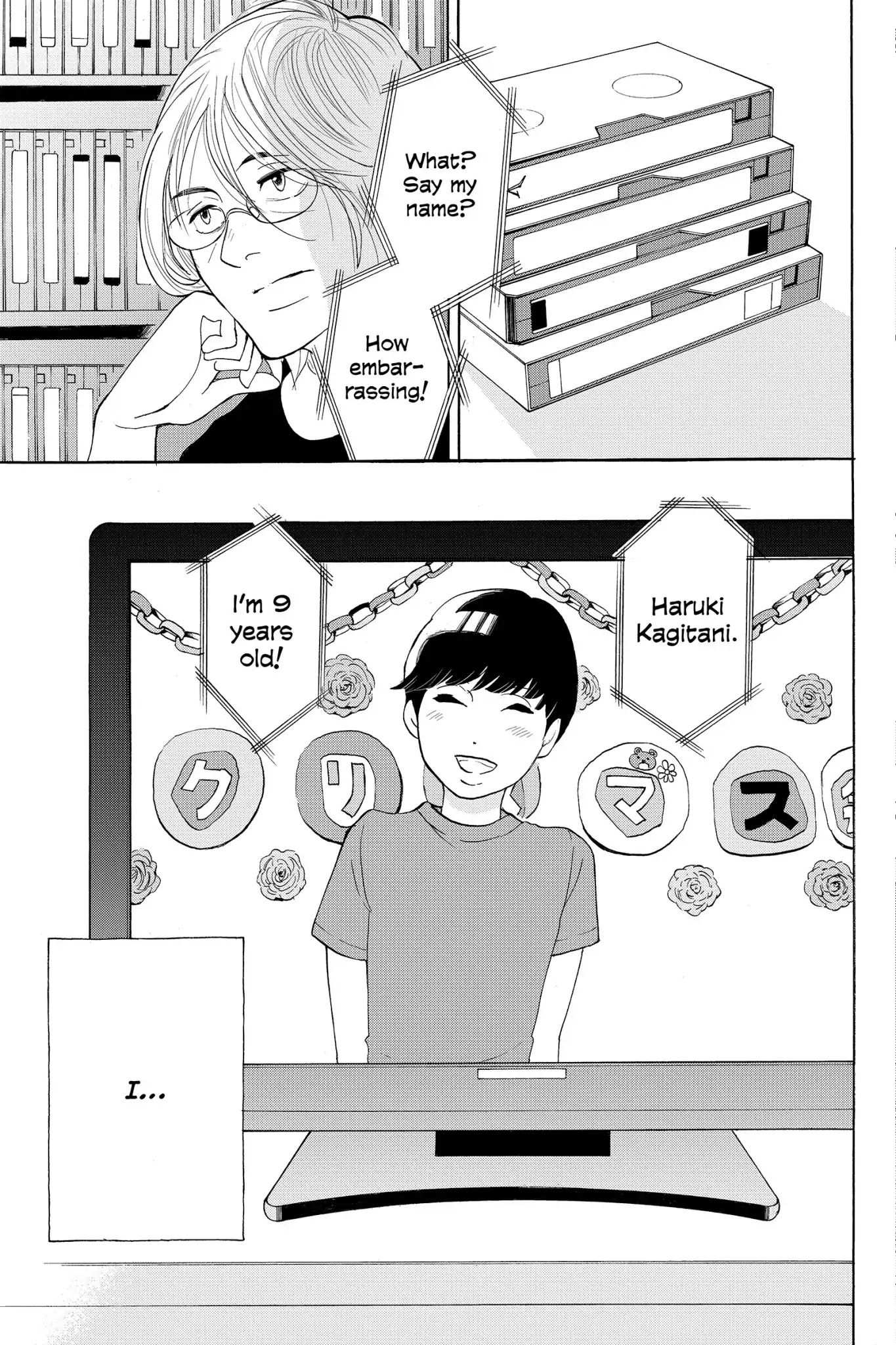Toukyou Tarareba Musume Chapter 23 page 47 - Chapter 23: Act 23: The "I'm Sure" Woman