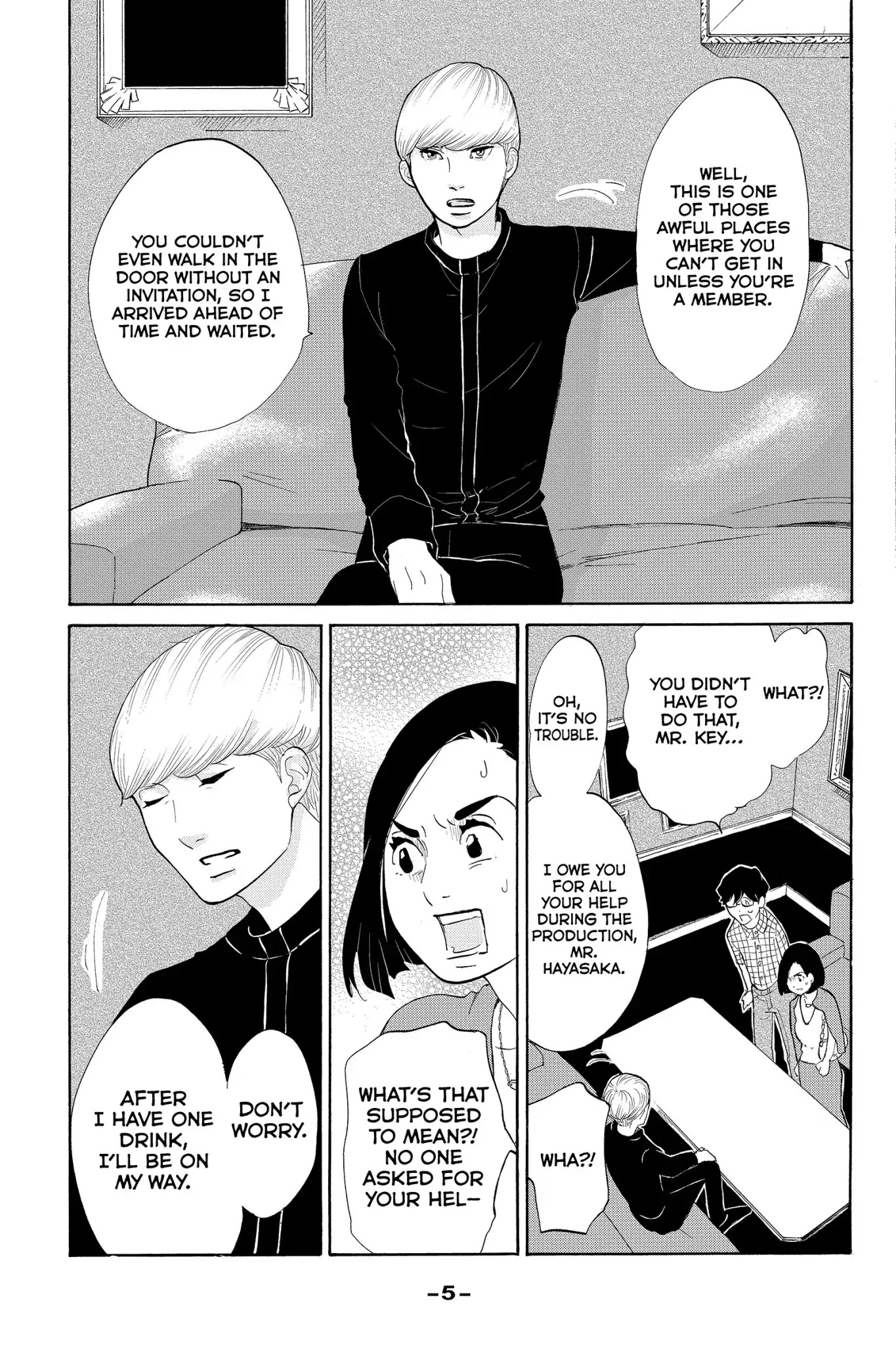 Toukyou Tarareba Musume Chapter 23 page 7 - Chapter 23: Act 23: The "I'm Sure" Woman