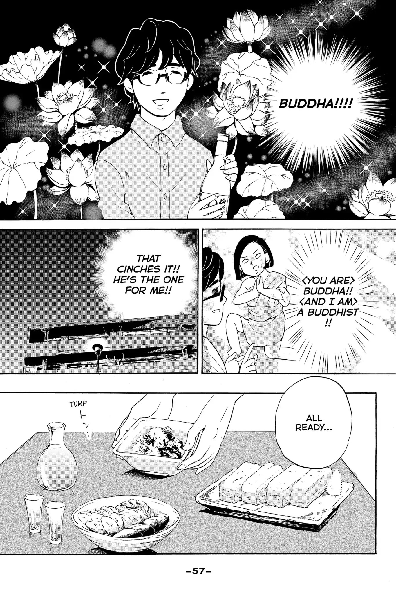 Toukyou Tarareba Musume Chapter 24 page 11 - Chapter 24: Act 24: The Settler Woman
