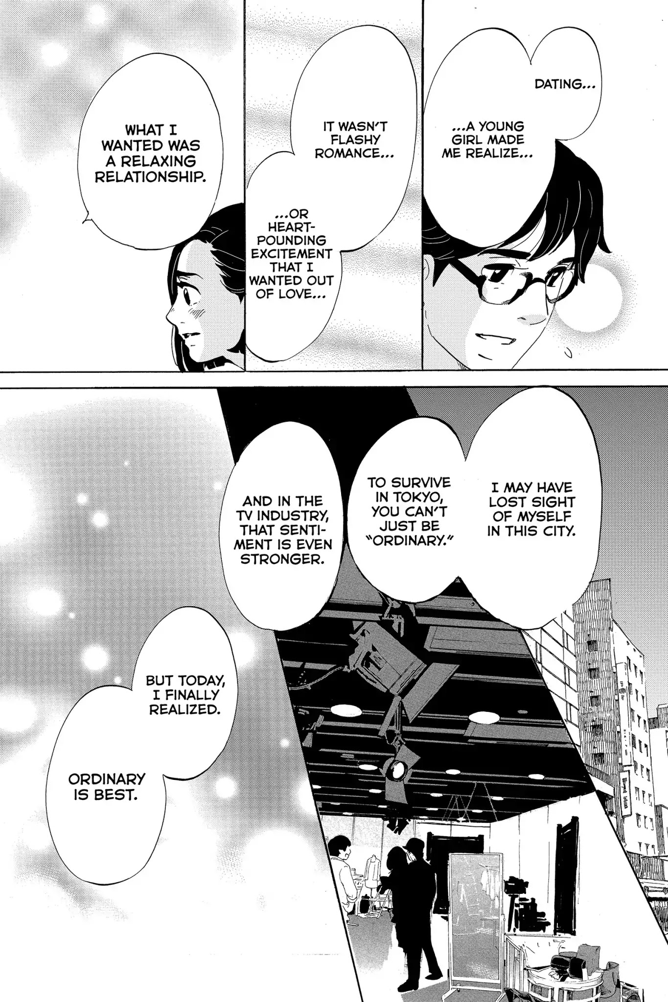 Toukyou Tarareba Musume Chapter 24 page 16 - Chapter 24: Act 24: The Settler Woman