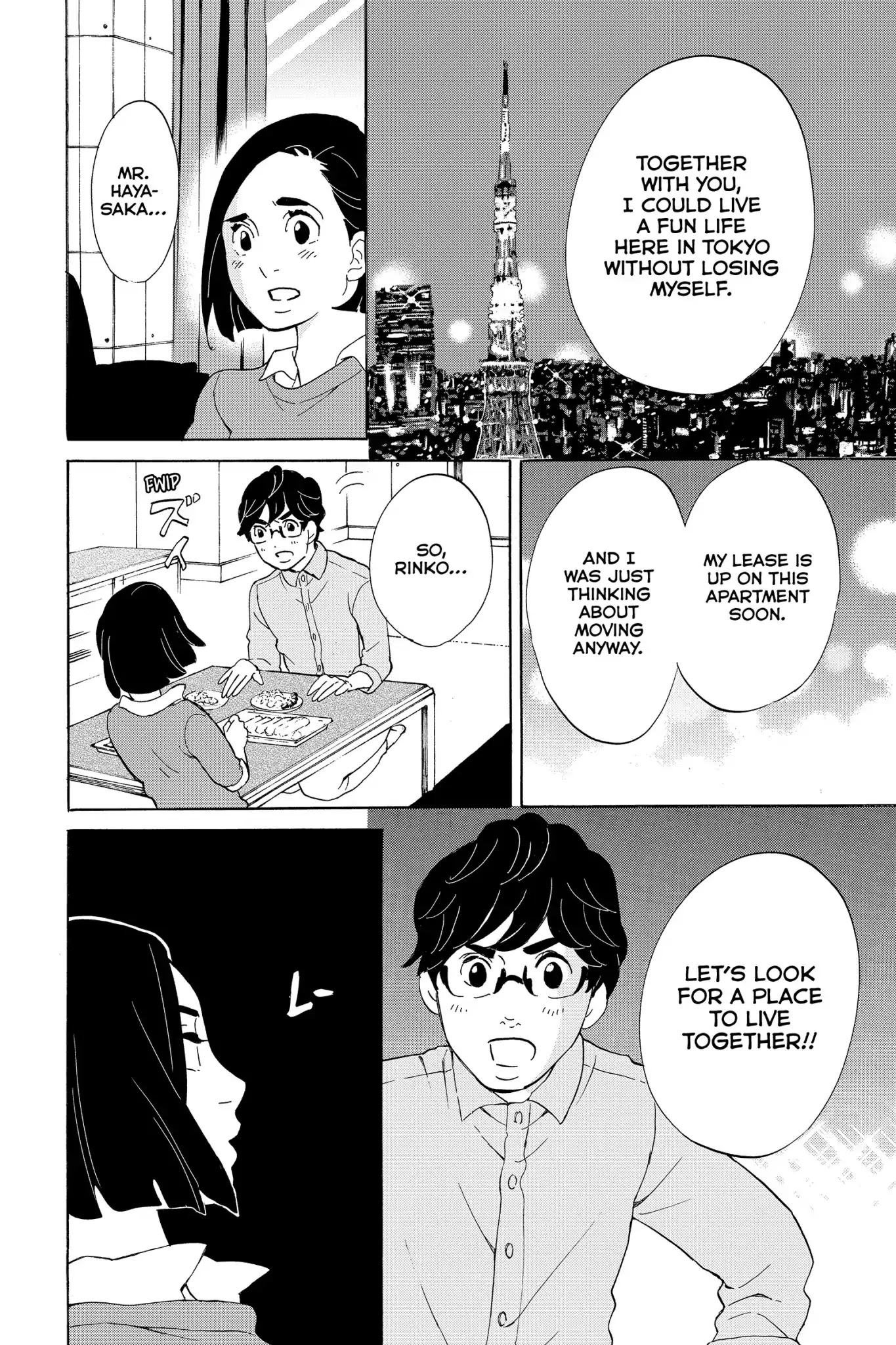 Toukyou Tarareba Musume Chapter 24 page 17 - Chapter 24: Act 24: The Settler Woman