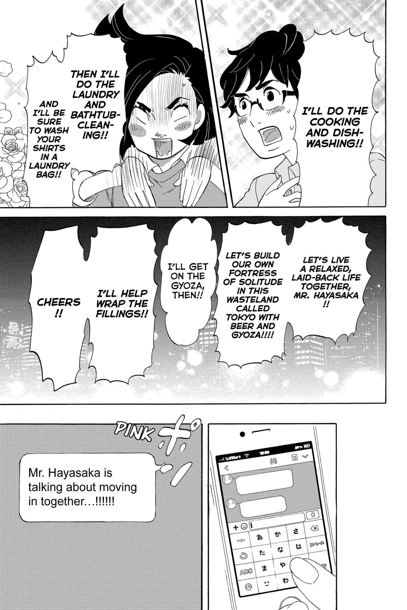 Toukyou Tarareba Musume Chapter 24 page 19 - Chapter 24: Act 24: The Settler Woman