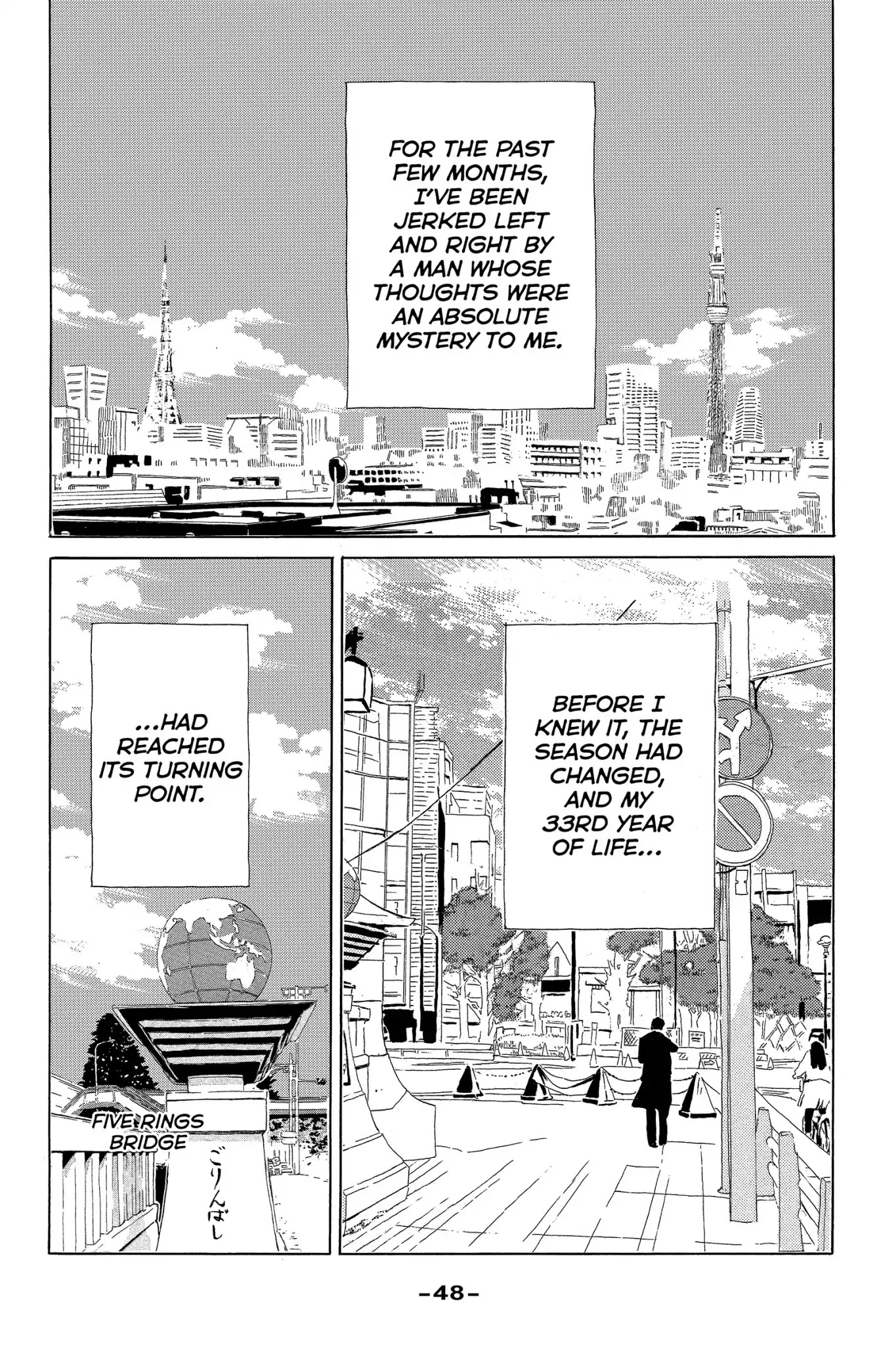 Toukyou Tarareba Musume Chapter 24 page 2 - Chapter 24: Act 24: The Settler Woman