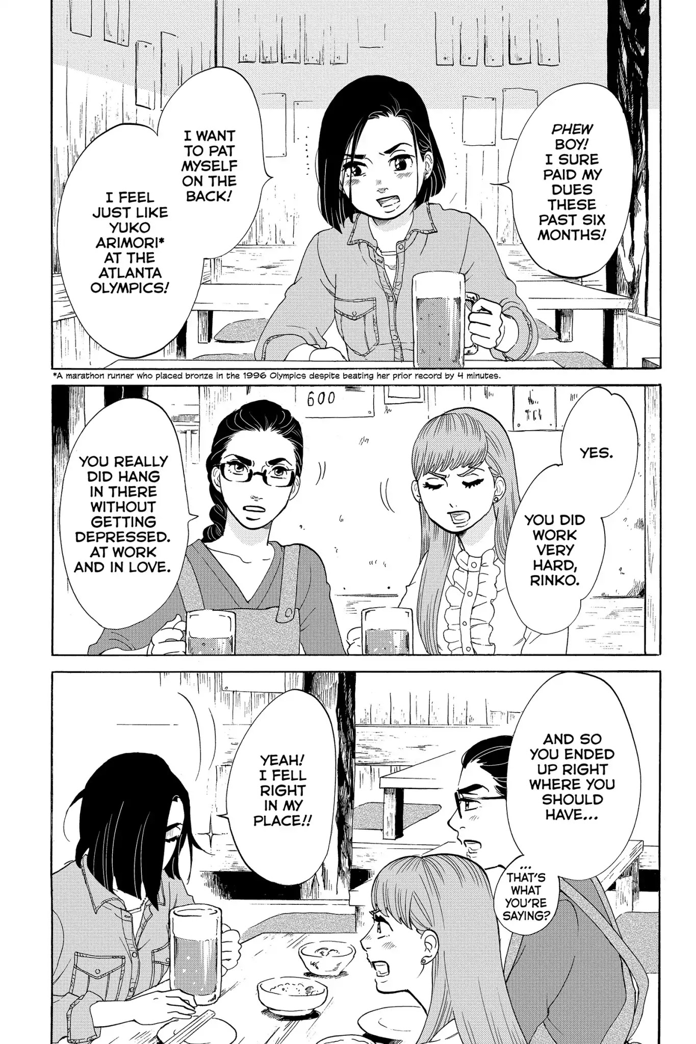 Toukyou Tarareba Musume Chapter 24 page 3 - Chapter 24: Act 24: The Settler Woman