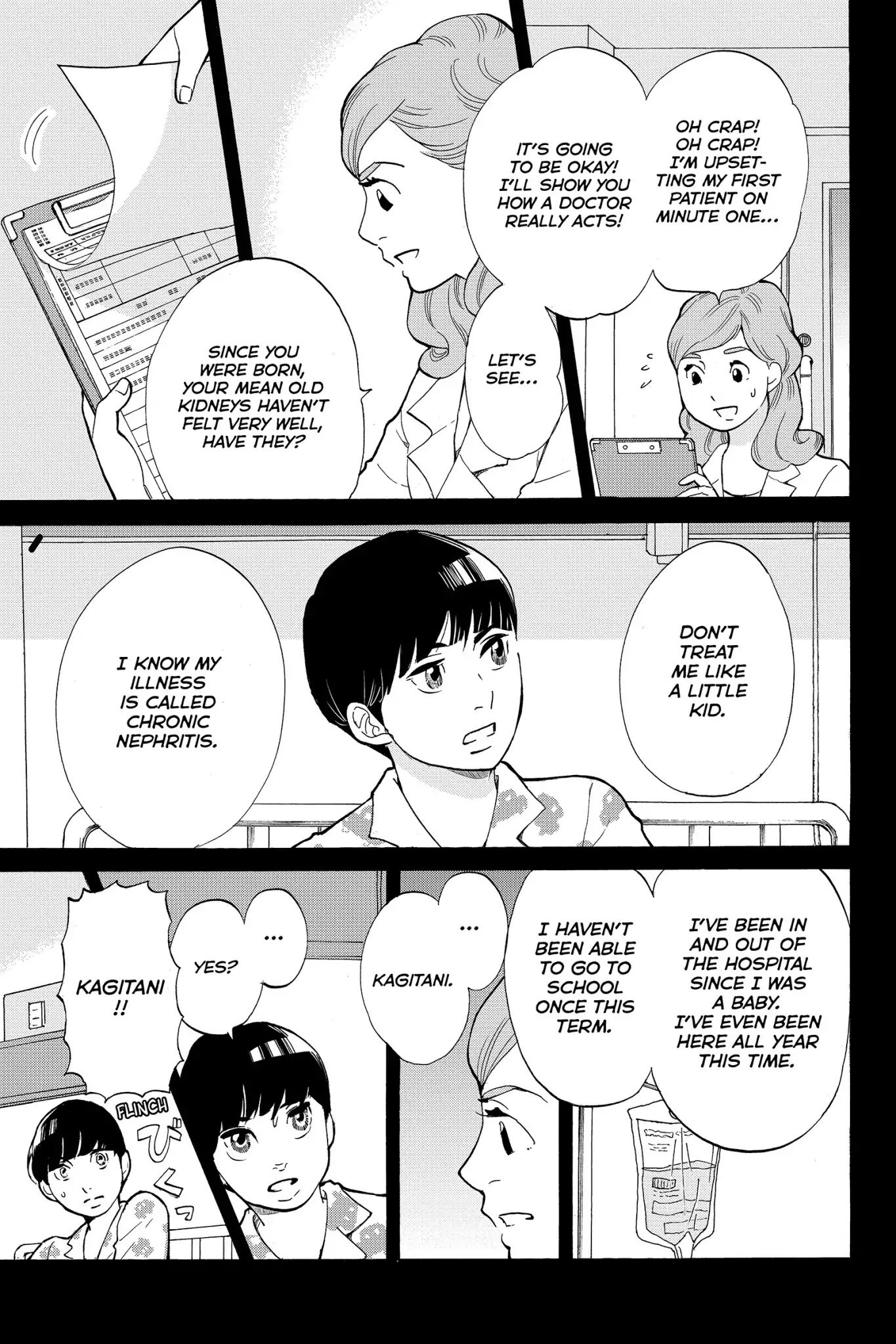 Toukyou Tarareba Musume Chapter 24 page 30 - Chapter 24: Act 24: The Settler Woman