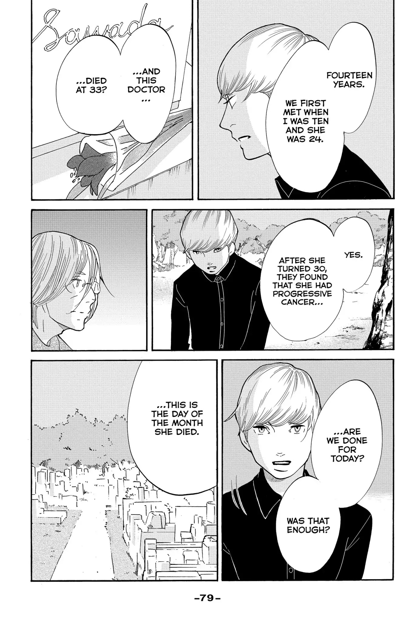 Toukyou Tarareba Musume Chapter 24 page 32 - Chapter 24: Act 24: The Settler Woman