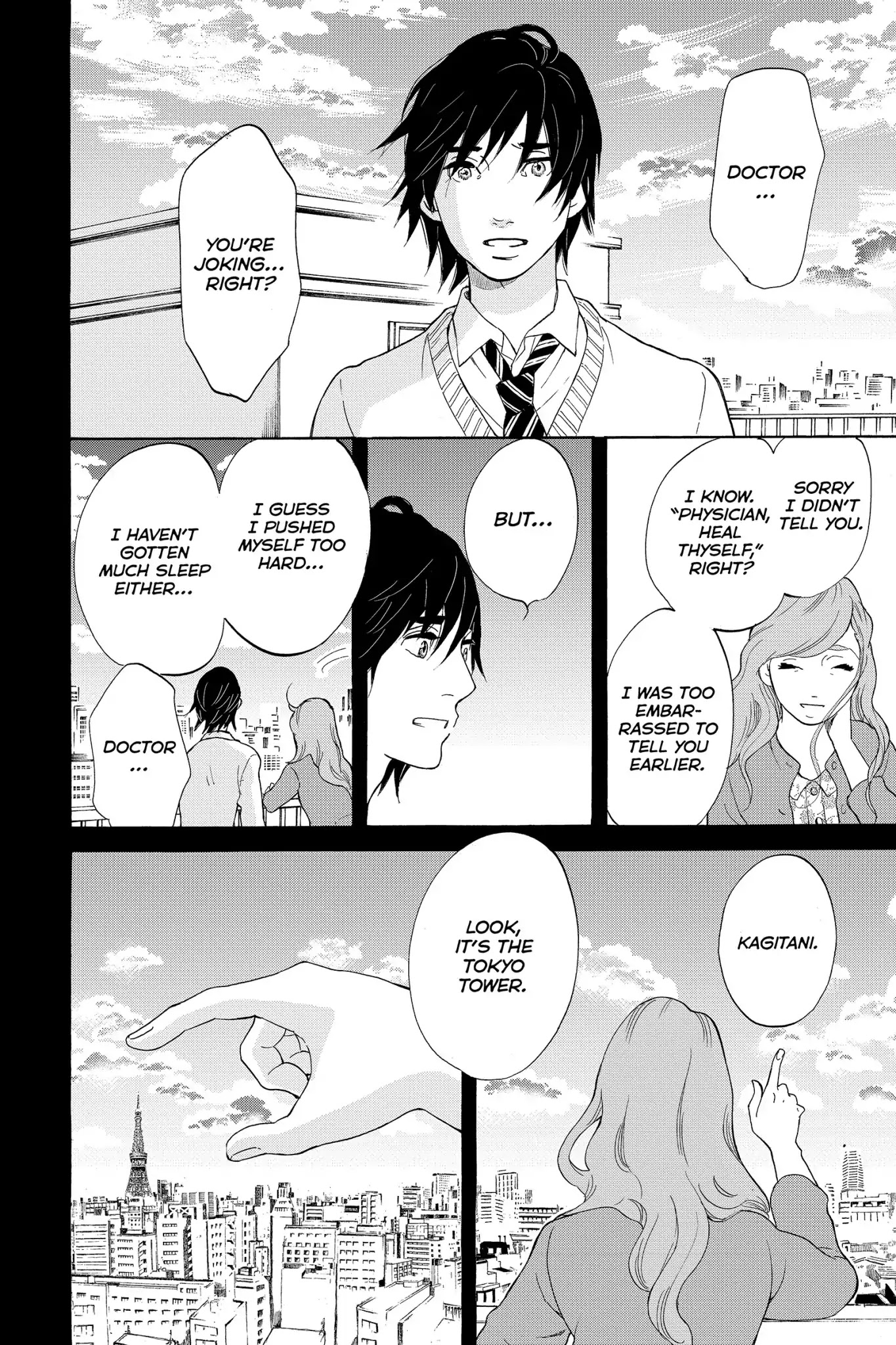 Toukyou Tarareba Musume Chapter 24 page 34 - Chapter 24: Act 24: The Settler Woman