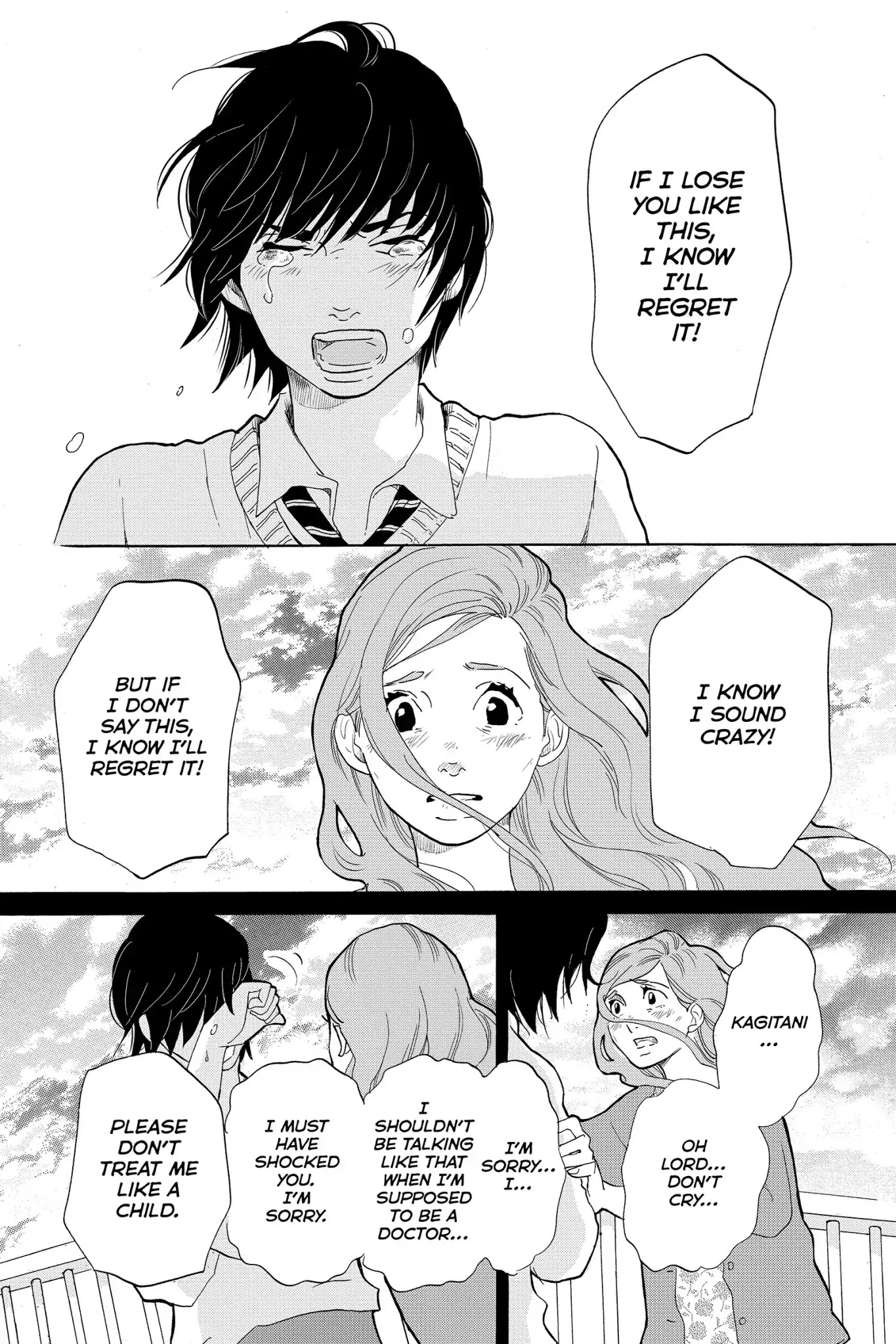 Toukyou Tarareba Musume Chapter 24 page 39 - Chapter 24: Act 24: The Settler Woman