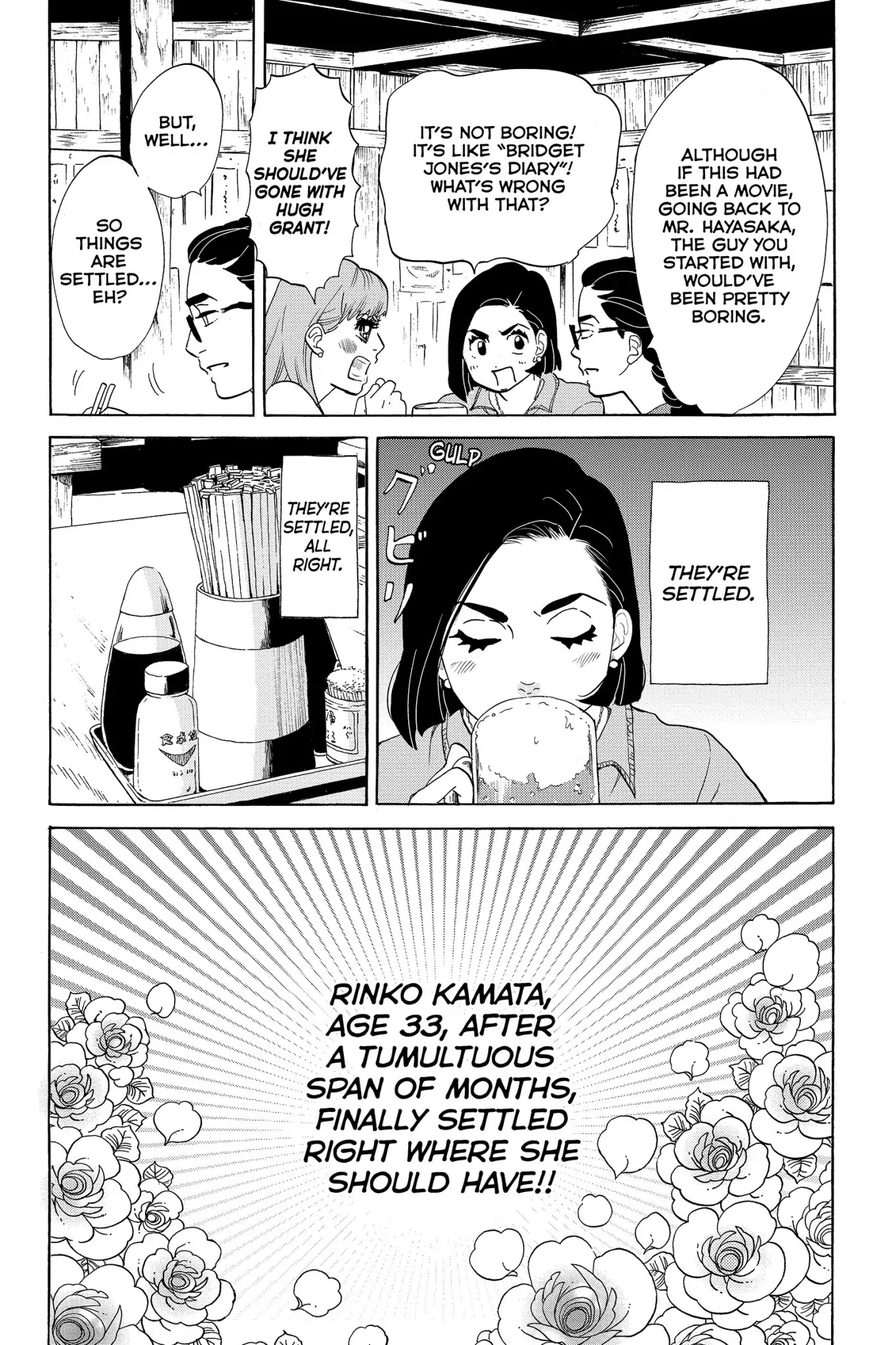 Toukyou Tarareba Musume Chapter 24 page 4 - Chapter 24: Act 24: The Settler Woman