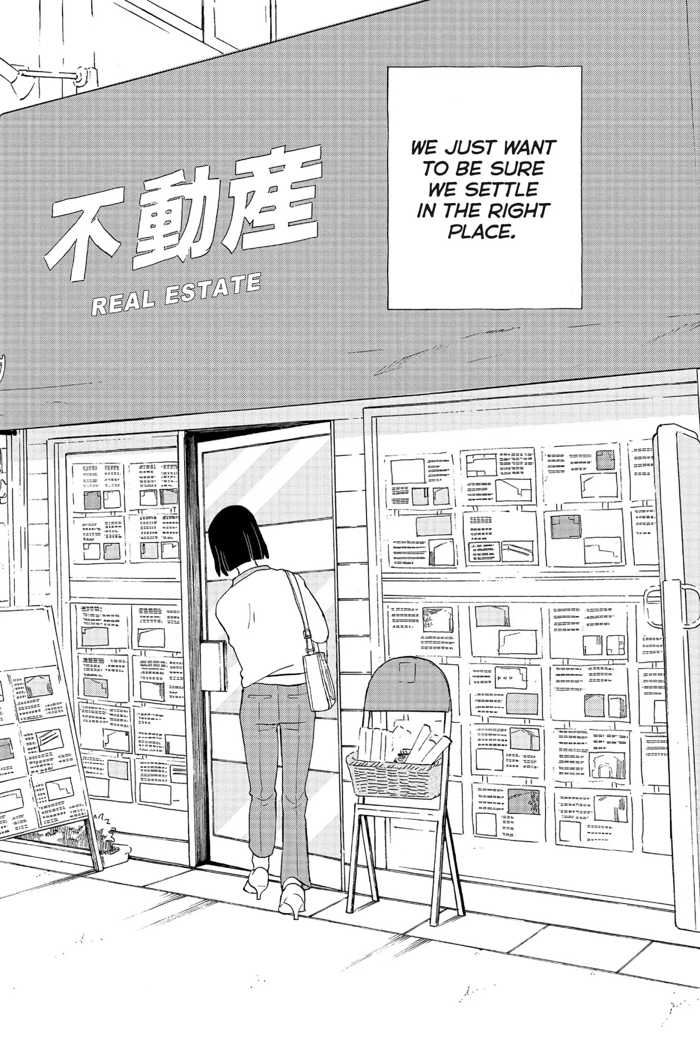 Toukyou Tarareba Musume Chapter 24 page 43 - Chapter 24: Act 24: The Settler Woman