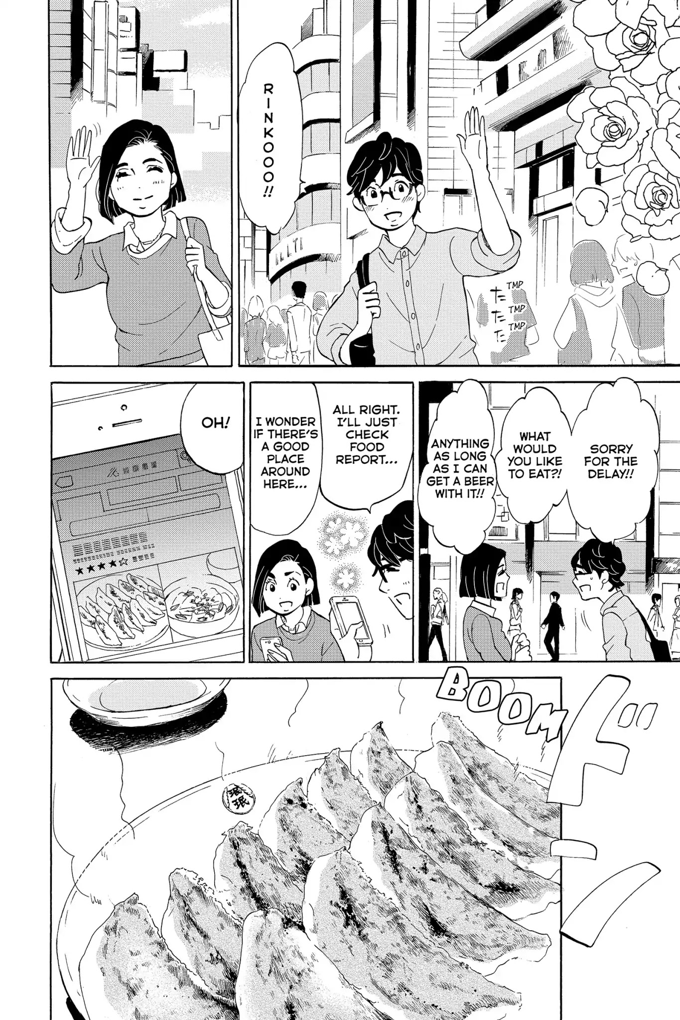 Toukyou Tarareba Musume Chapter 24 page 5 - Chapter 24: Act 24: The Settler Woman