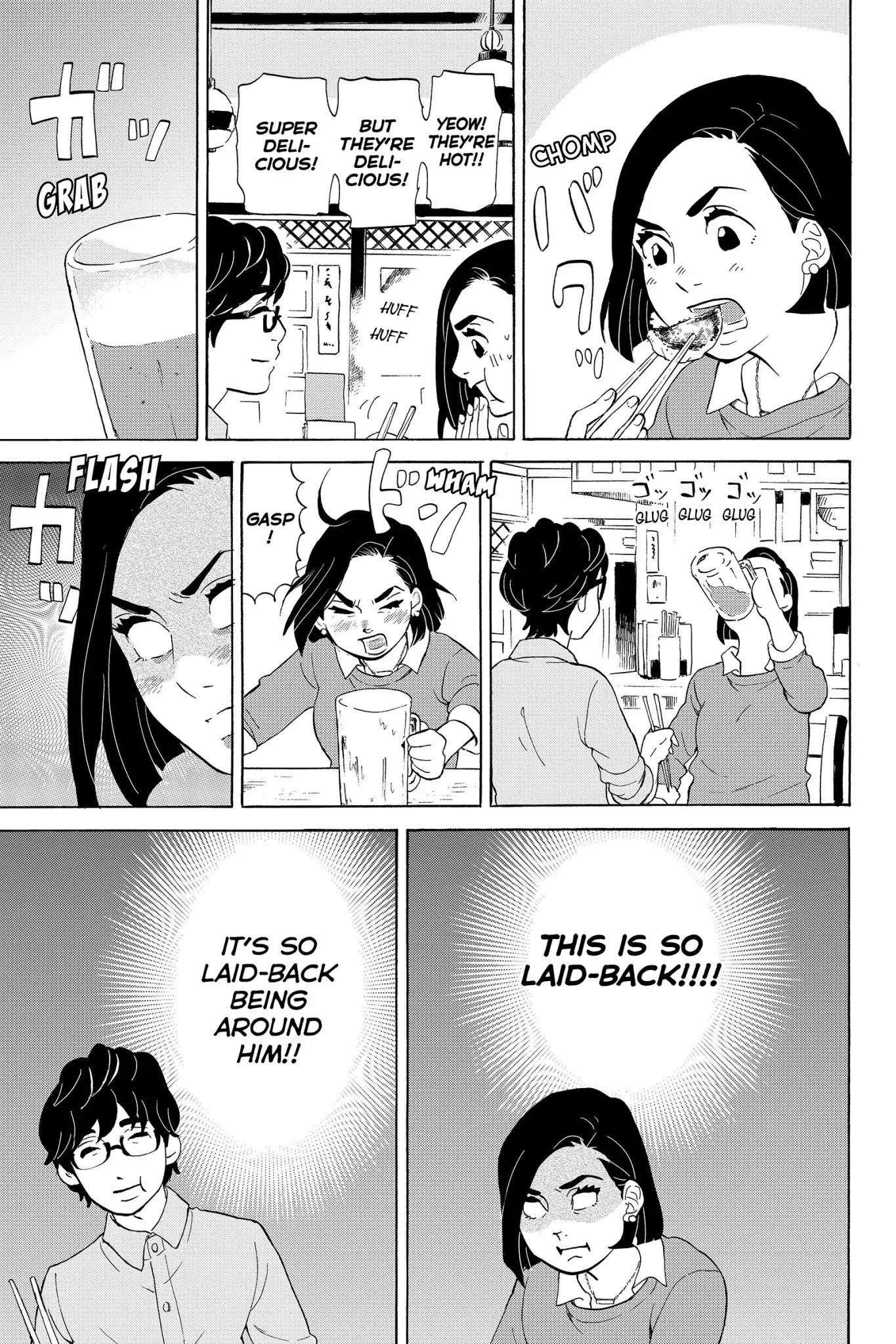 Toukyou Tarareba Musume Chapter 24 page 7 - Chapter 24: Act 24: The Settler Woman