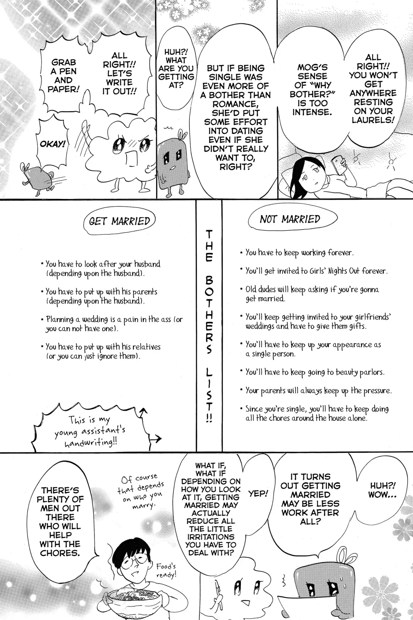Toukyou Tarareba Musume Chapter 25.6 page 3 - Chapter 25.6: Side Story: Tarare-Bar (Night 13)