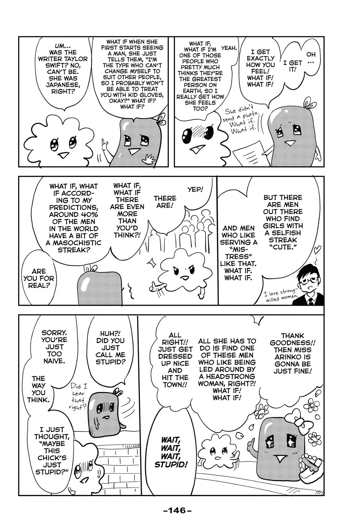 Toukyou Tarareba Musume Chapter 25.7 page 2 - Chapter 25.7: Side Story: Tarare-Bar (Night 14)