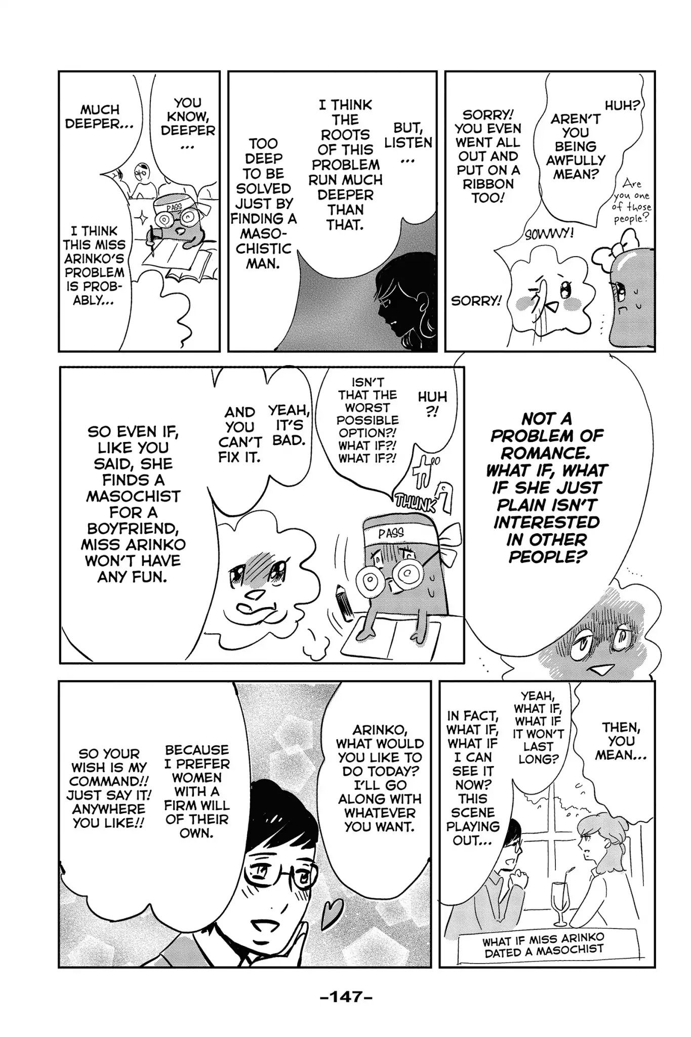 Toukyou Tarareba Musume Chapter 25.7 page 3 - Chapter 25.7: Side Story: Tarare-Bar (Night 14)
