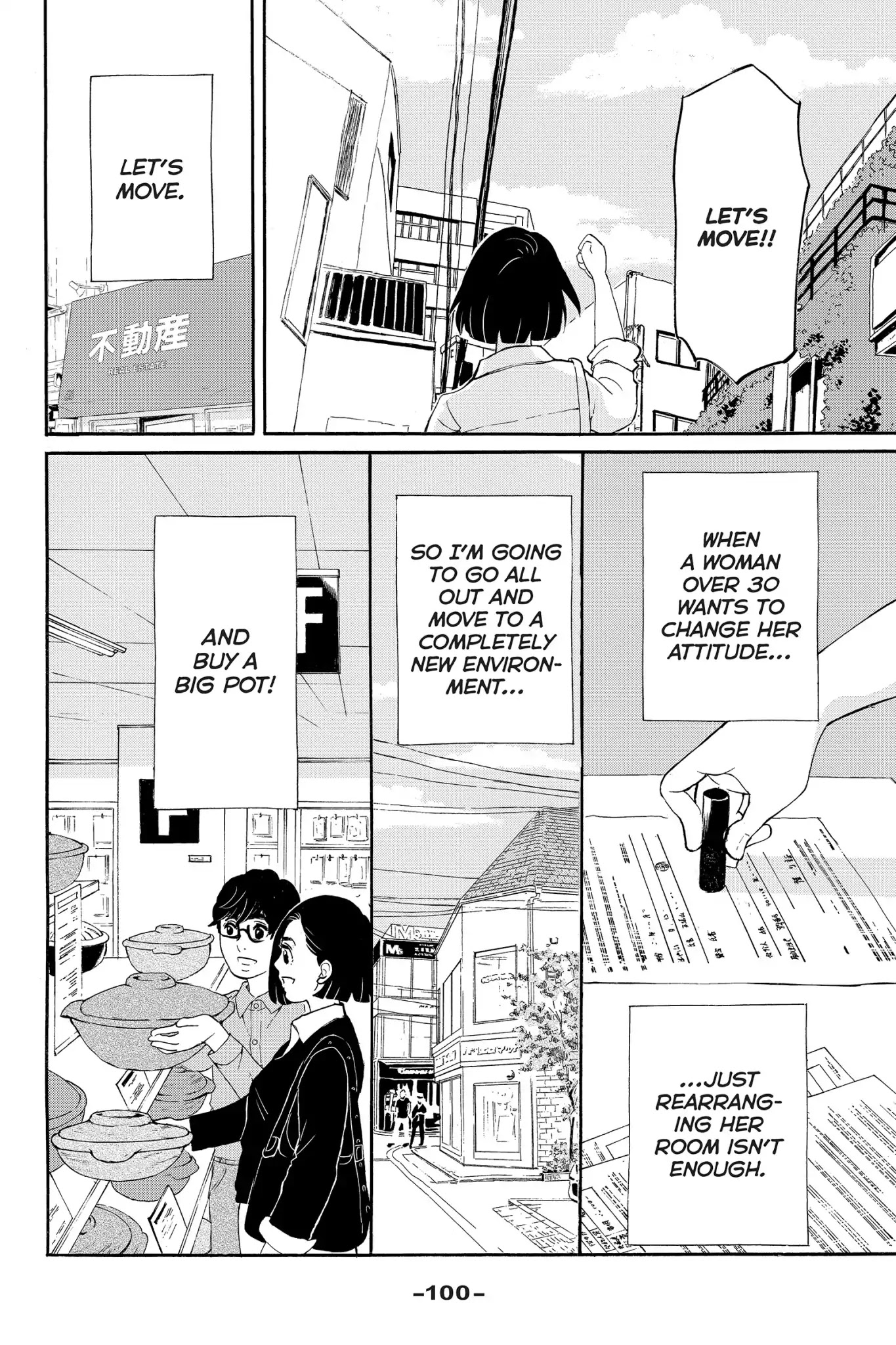 Toukyou Tarareba Musume Chapter 25 page 10 - Chapter 25: Act 25: The Happy Woman