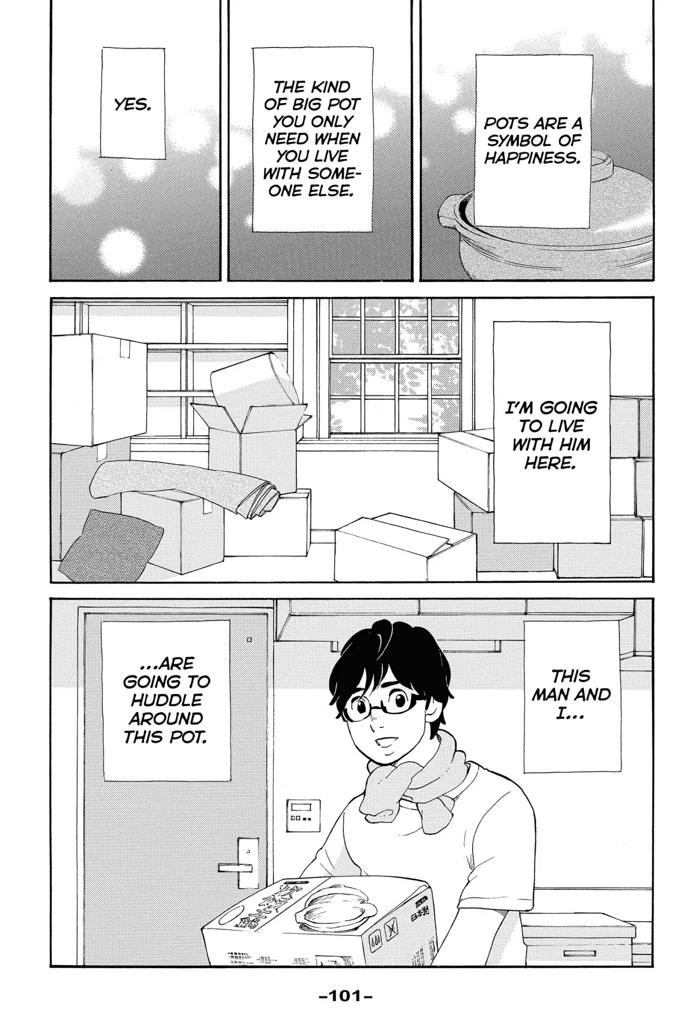 Toukyou Tarareba Musume Chapter 25 page 11 - Chapter 25: Act 25: The Happy Woman