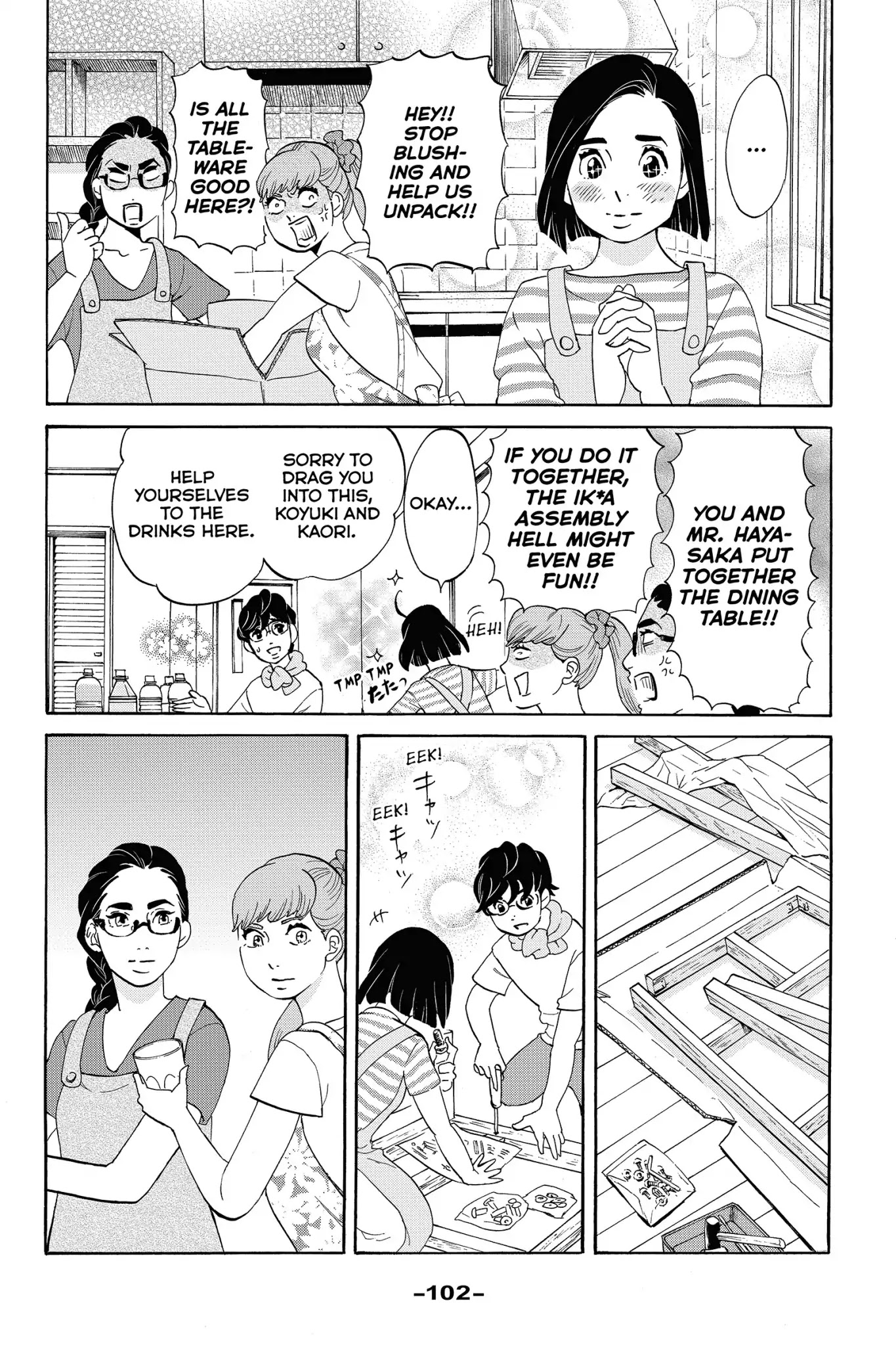 Toukyou Tarareba Musume Chapter 25 page 12 - Chapter 25: Act 25: The Happy Woman