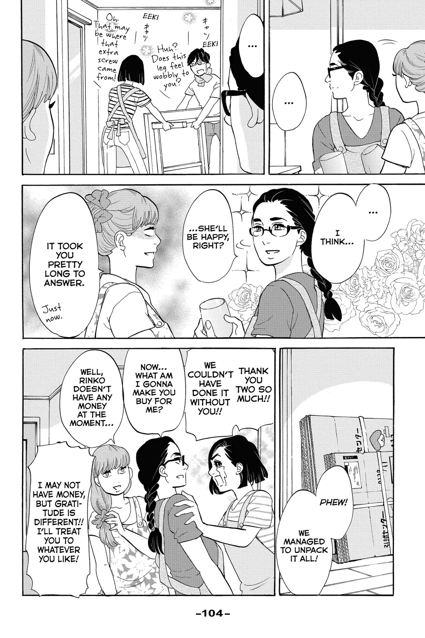 Toukyou Tarareba Musume Chapter 25 page 14 - Chapter 25: Act 25: The Happy Woman