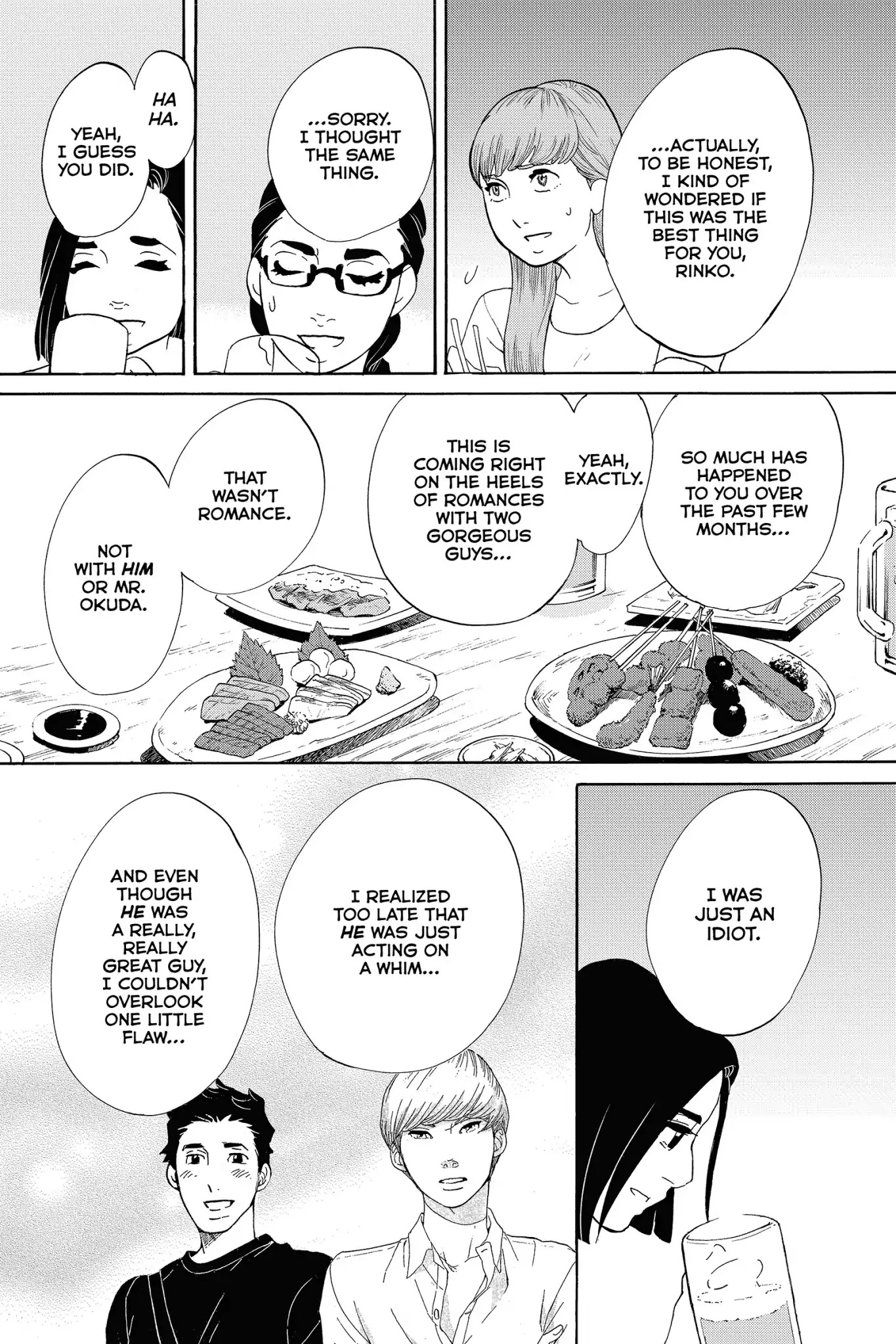 Toukyou Tarareba Musume Chapter 25 page 16 - Chapter 25: Act 25: The Happy Woman