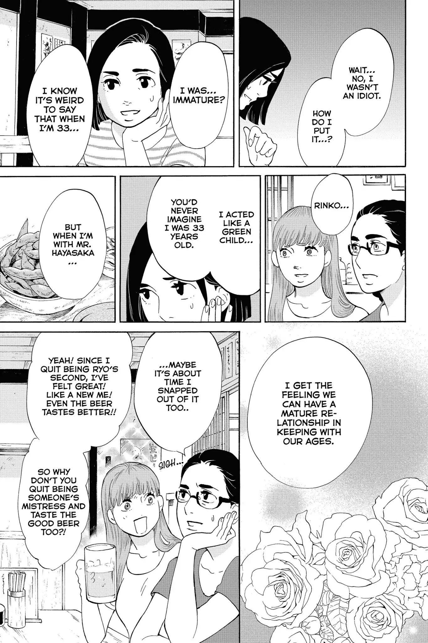 Toukyou Tarareba Musume Chapter 25 page 17 - Chapter 25: Act 25: The Happy Woman