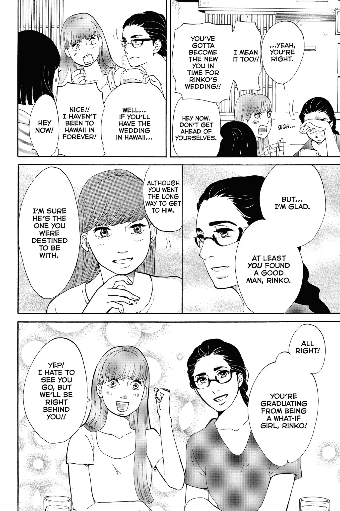 Toukyou Tarareba Musume Chapter 25 page 18 - Chapter 25: Act 25: The Happy Woman
