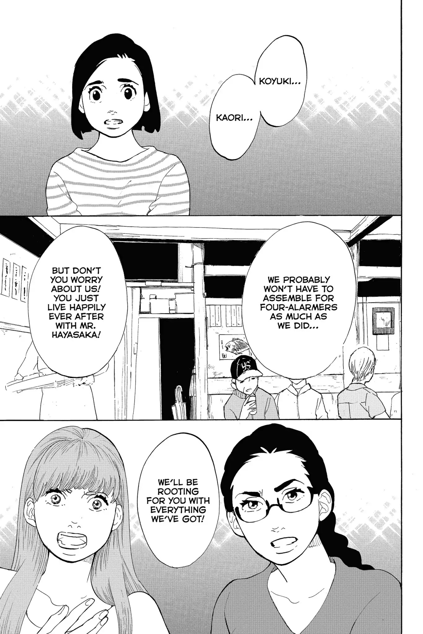 Toukyou Tarareba Musume Chapter 25 page 19 - Chapter 25: Act 25: The Happy Woman