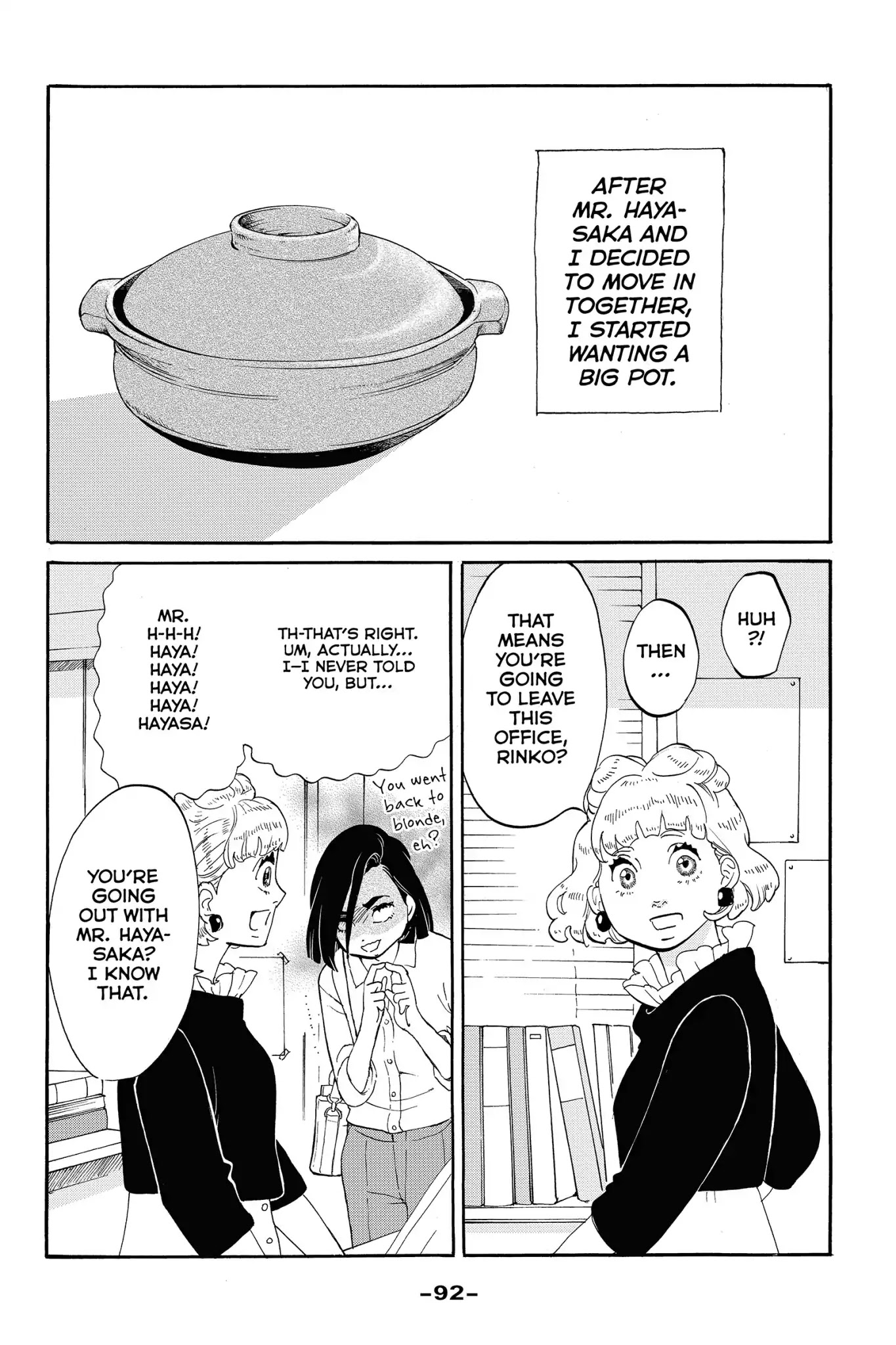Toukyou Tarareba Musume Chapter 25 page 2 - Chapter 25: Act 25: The Happy Woman