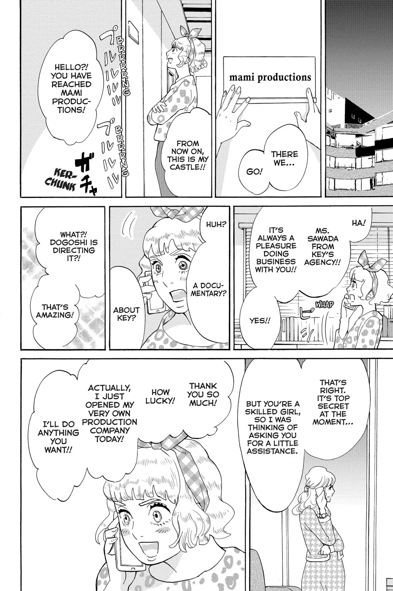 Toukyou Tarareba Musume Chapter 25 page 20 - Chapter 25: Act 25: The Happy Woman