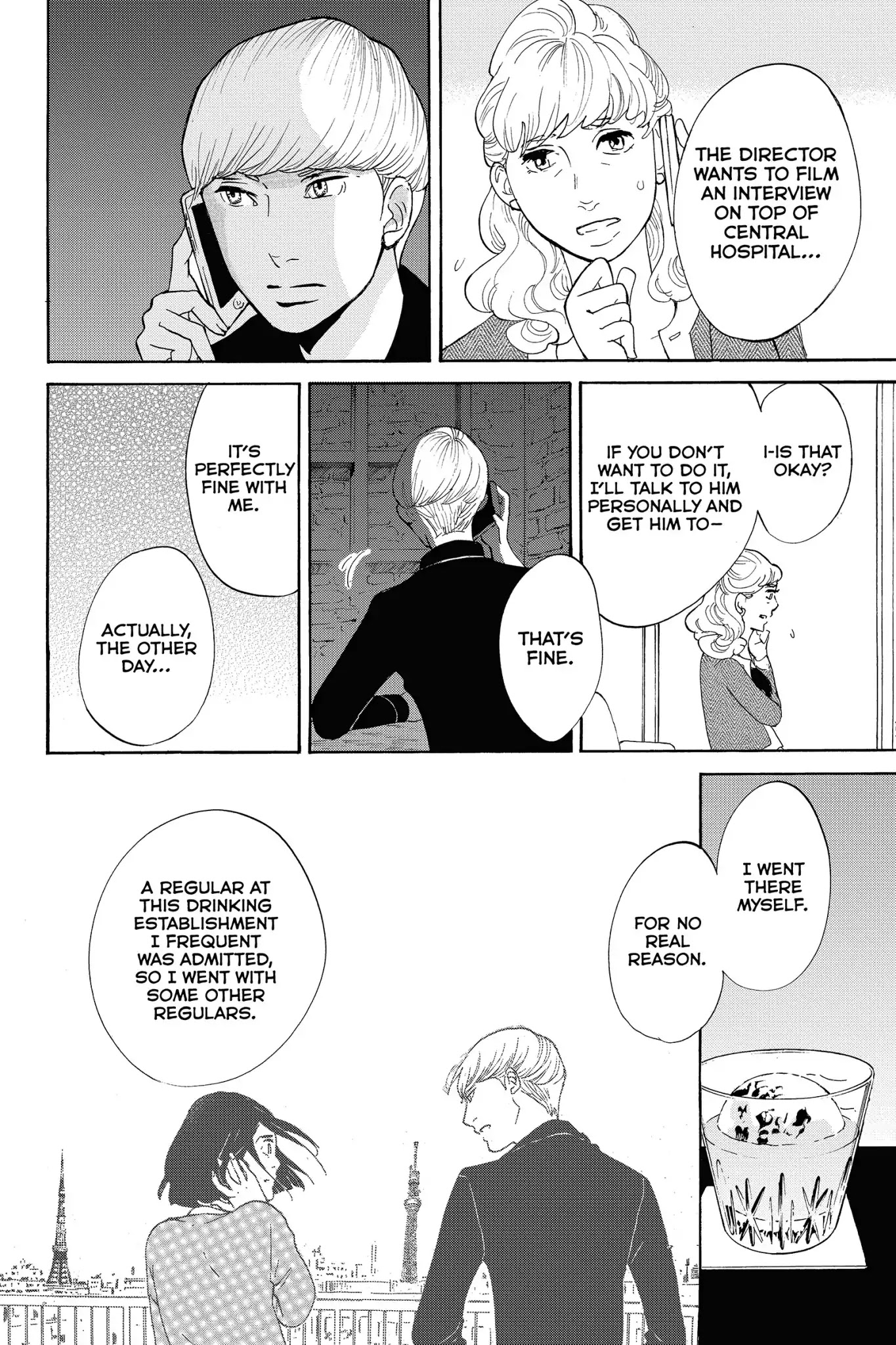 Toukyou Tarareba Musume Chapter 25 page 22 - Chapter 25: Act 25: The Happy Woman