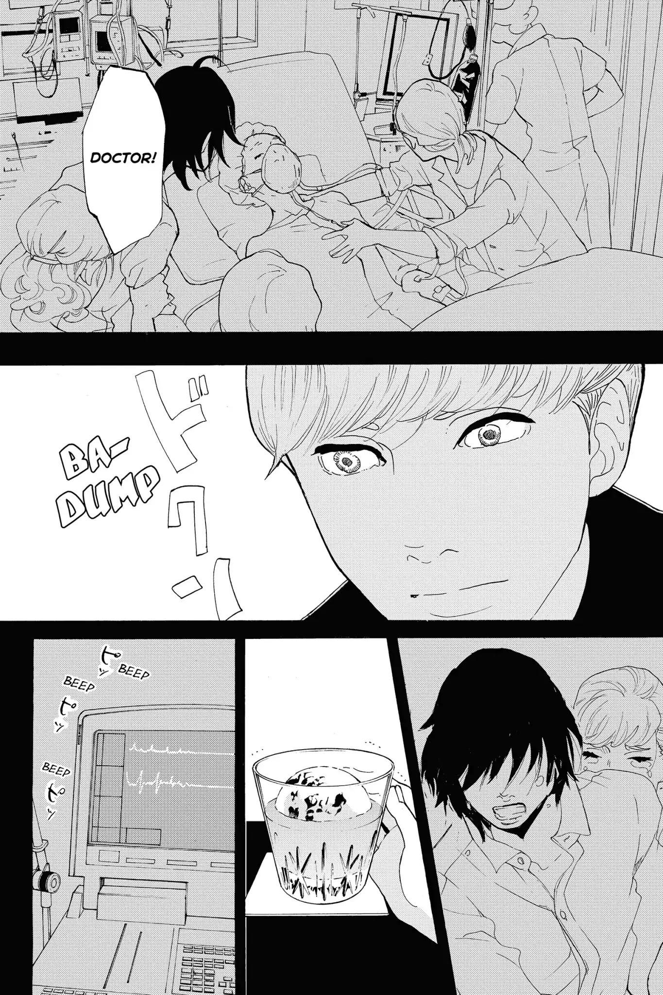Toukyou Tarareba Musume Chapter 25 page 24 - Chapter 25: Act 25: The Happy Woman