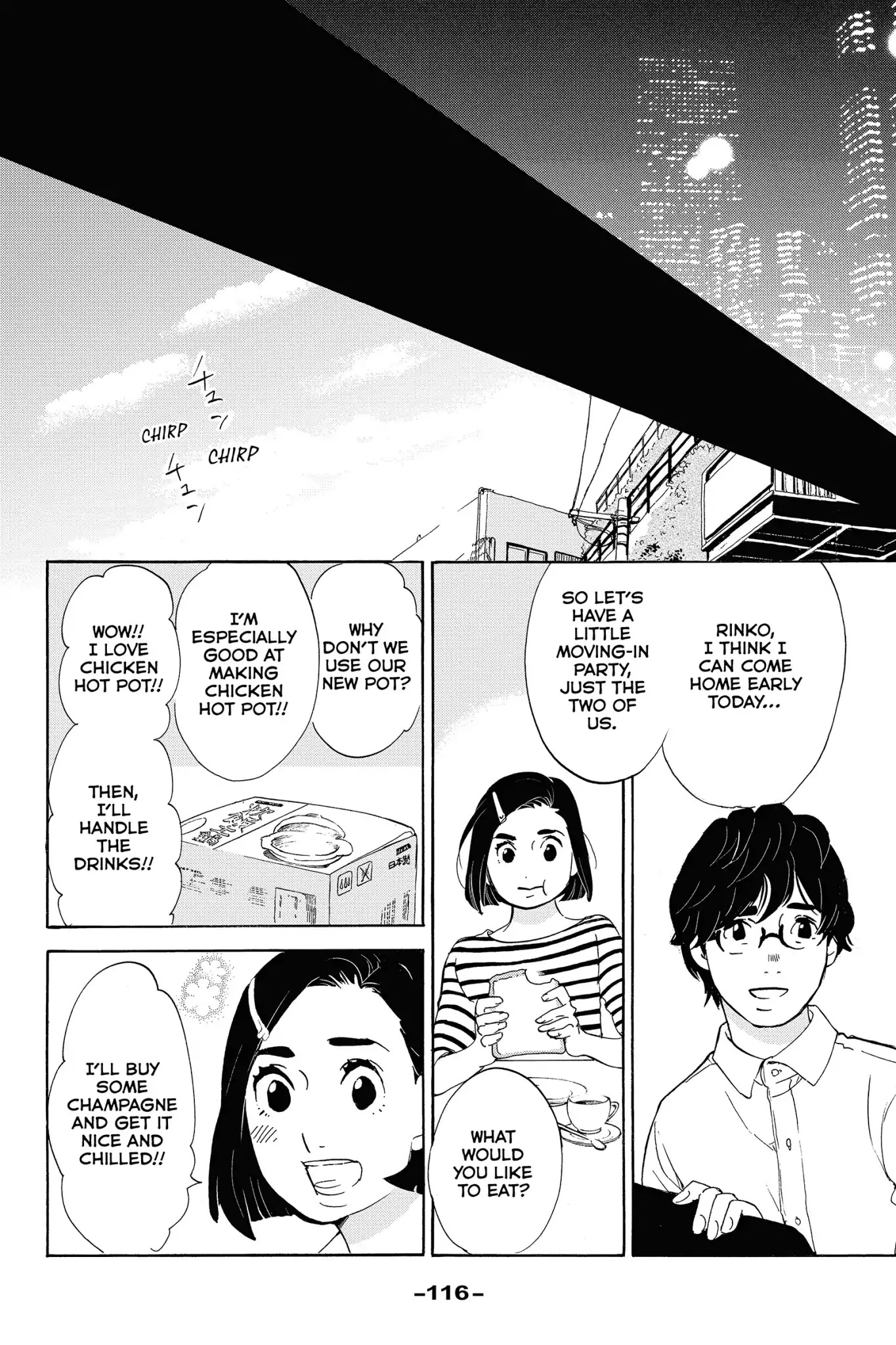 Toukyou Tarareba Musume Chapter 25 page 26 - Chapter 25: Act 25: The Happy Woman