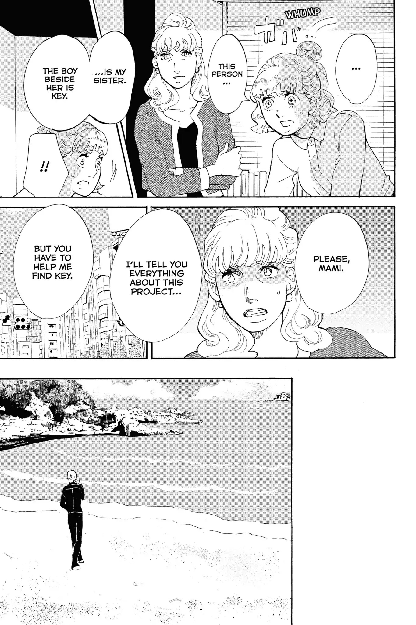 Toukyou Tarareba Musume Chapter 25 page 29 - Chapter 25: Act 25: The Happy Woman
